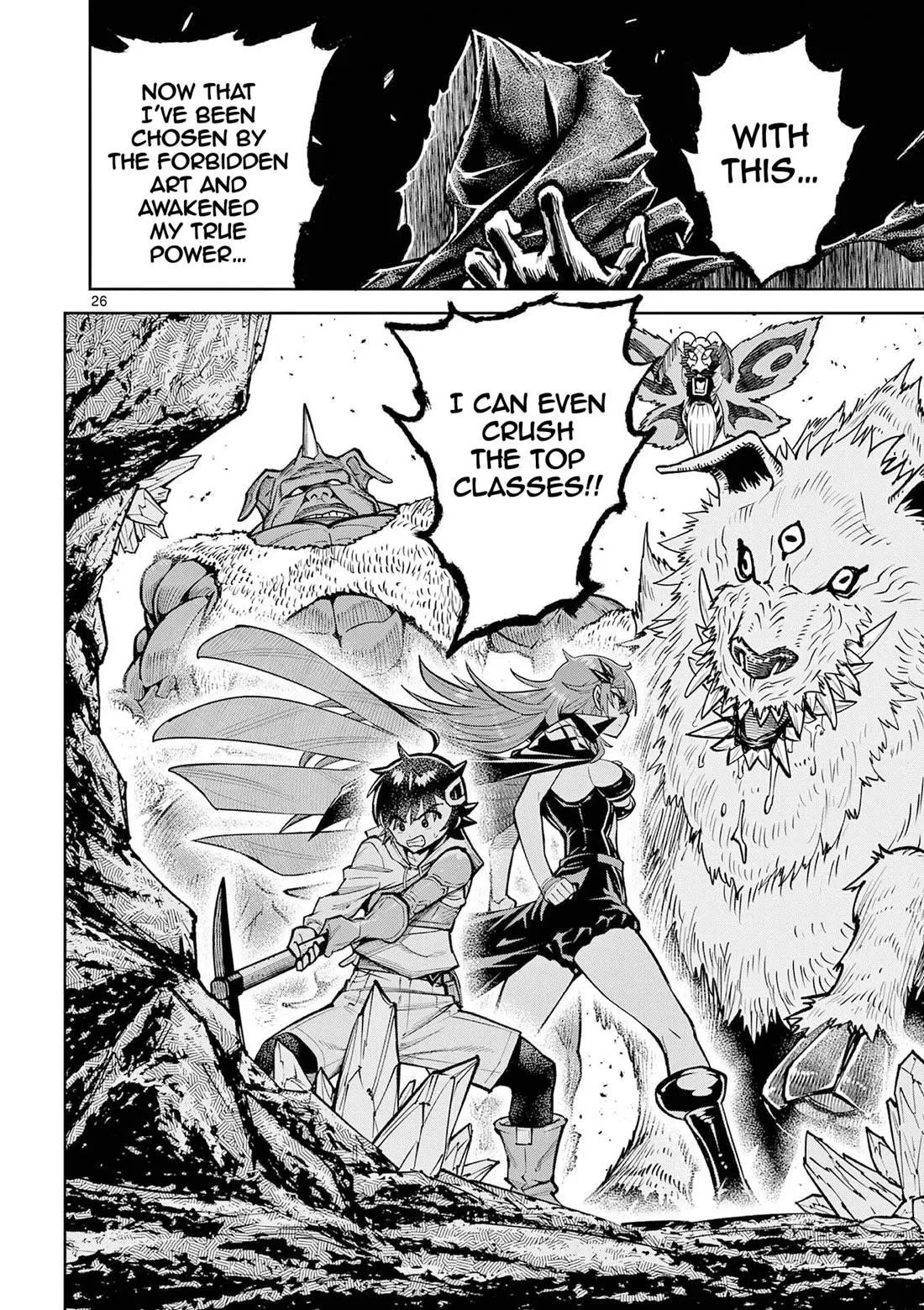 The Strongest Female Masters, Who Are Trying to Raise Me Up, Are in Shambles Over Their Training Policy Chapter 67 – Page 27