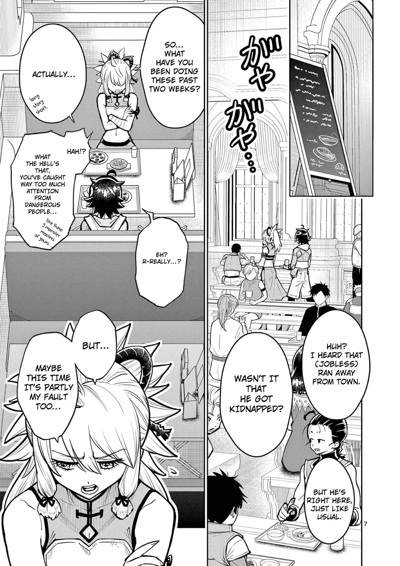 The Strongest Female Masters, Who Are Trying to Raise Me Up, Are in Shambles Over Their Training Policy Chapter 66 – Page 8