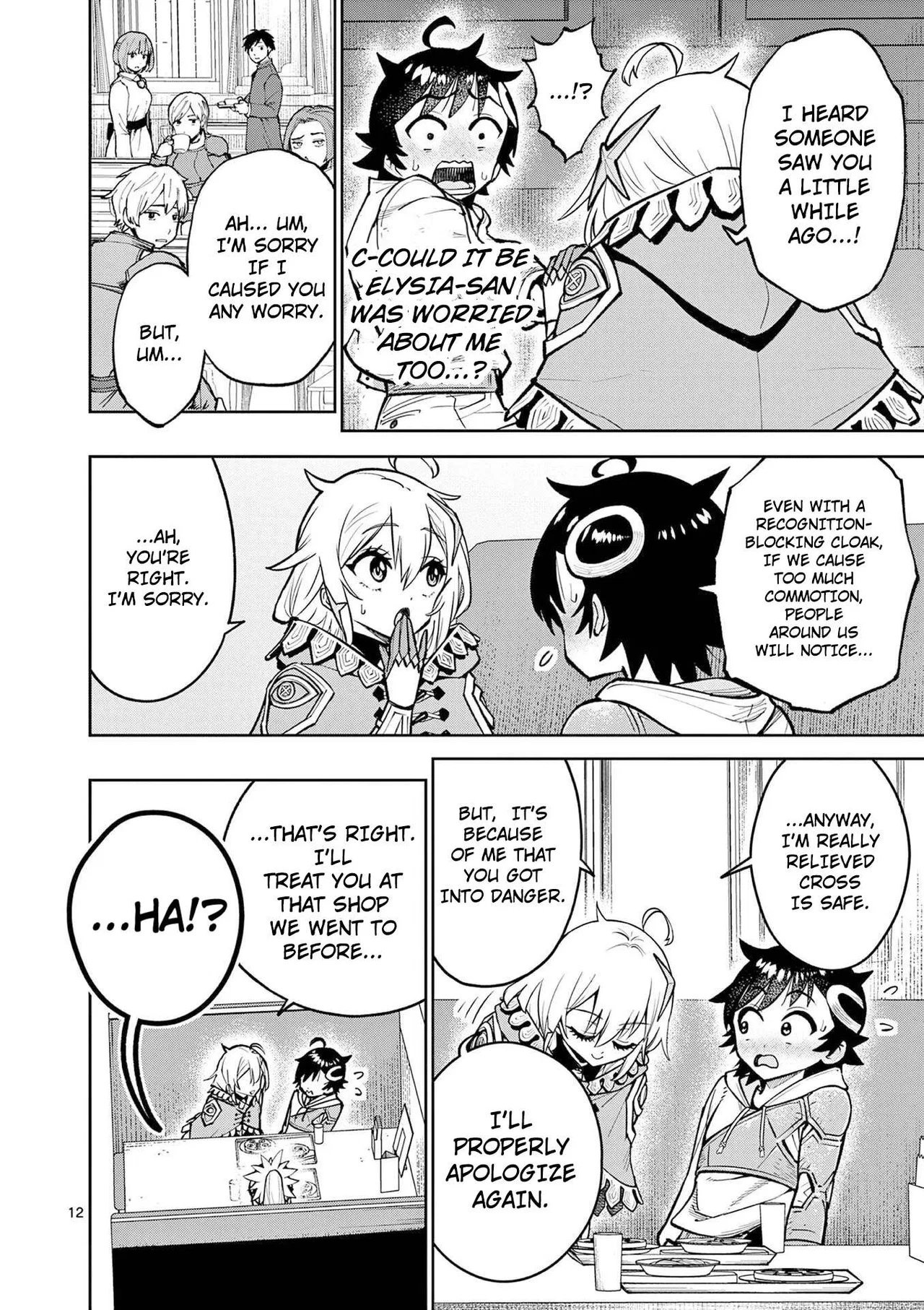 The Strongest Female Masters, Who Are Trying to Raise Me Up, Are in Shambles Over Their Training Policy Chapter 66 – Page 13