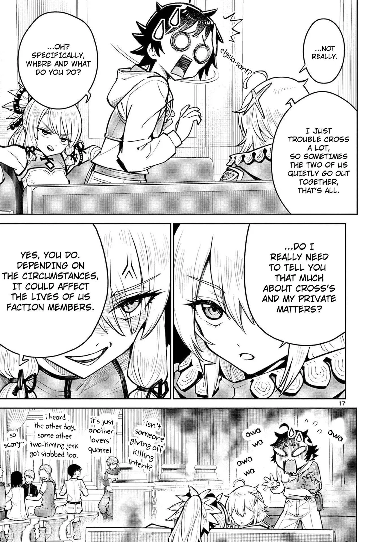 The Strongest Female Masters, Who Are Trying to Raise Me Up, Are in Shambles Over Their Training Policy Chapter 66 – Page 18