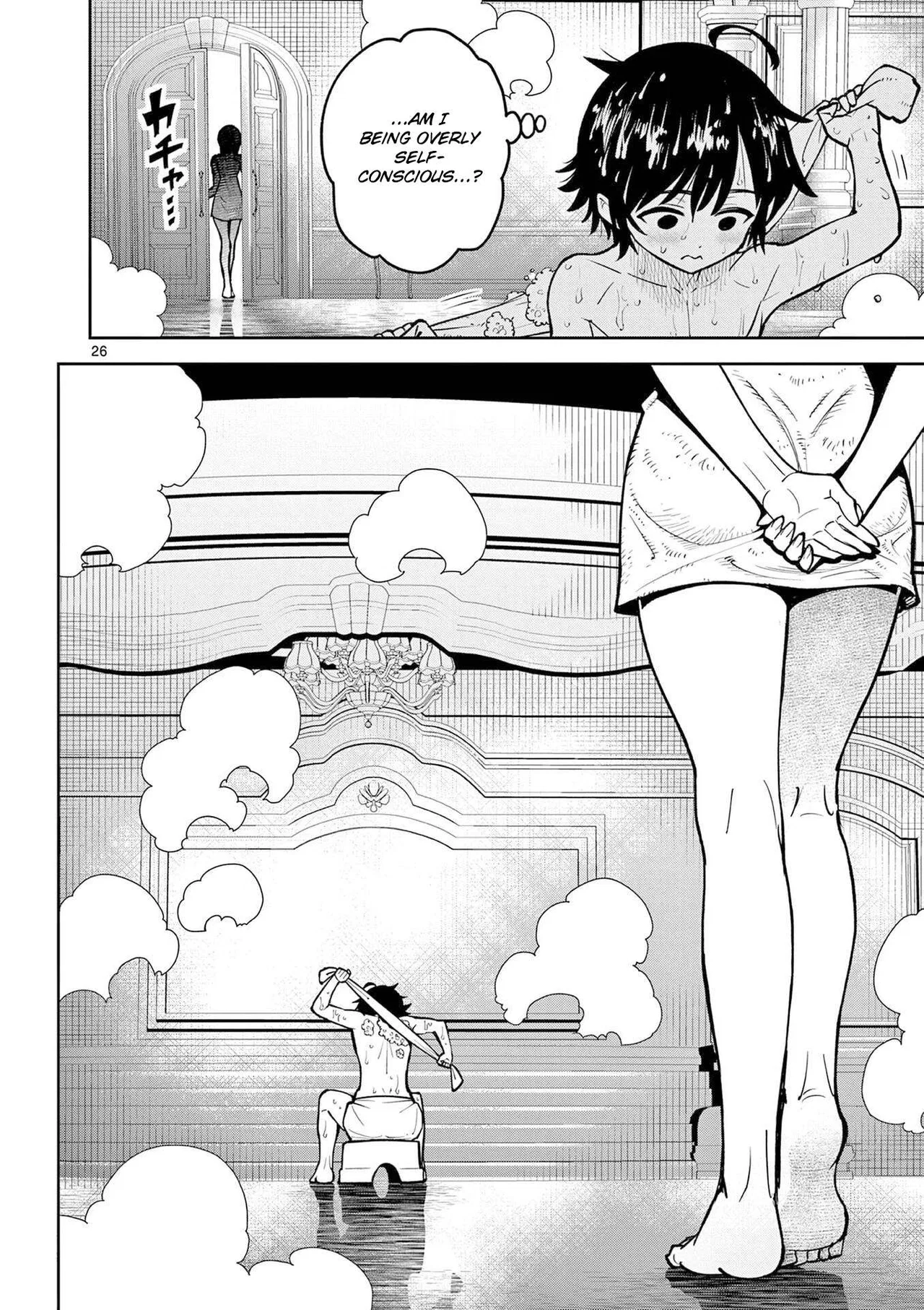The Strongest Female Masters, Who Are Trying to Raise Me Up, Are in Shambles Over Their Training Policy Chapter 66 – Page 27
