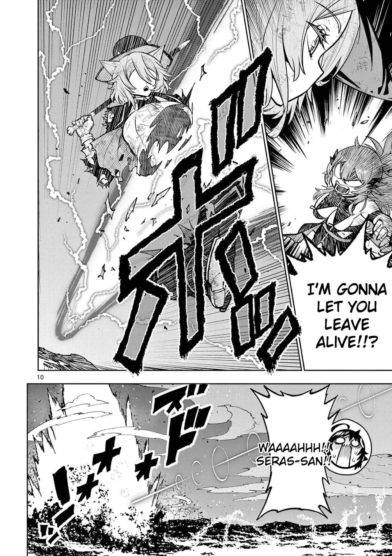 The Strongest Female Masters, Who Are Trying to Raise Me Up, Are in Shambles Over Their Training Policy Chapter 65 – Page 10
