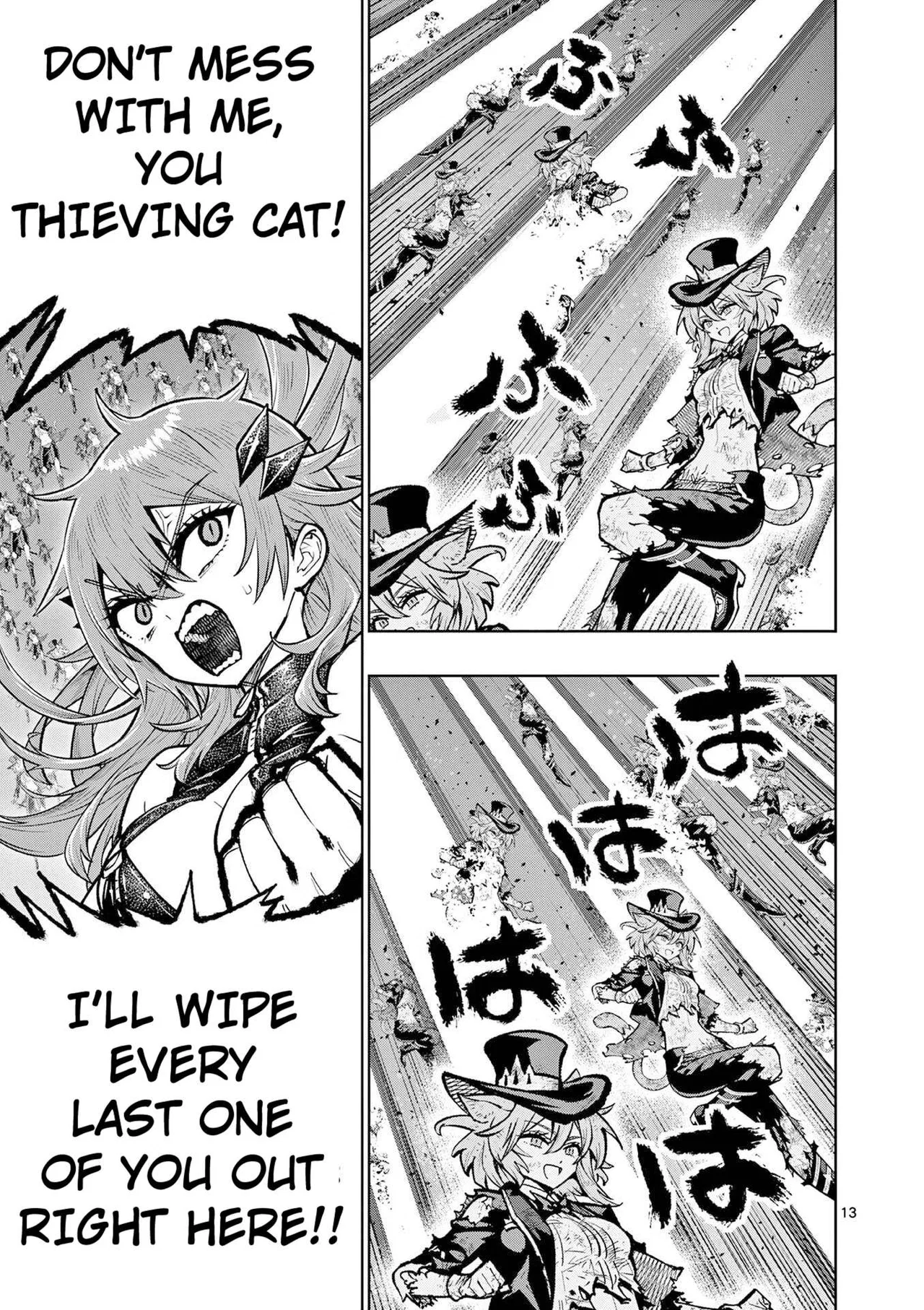 The Strongest Female Masters, Who Are Trying to Raise Me Up, Are in Shambles Over Their Training Policy Chapter 65 – Page 13