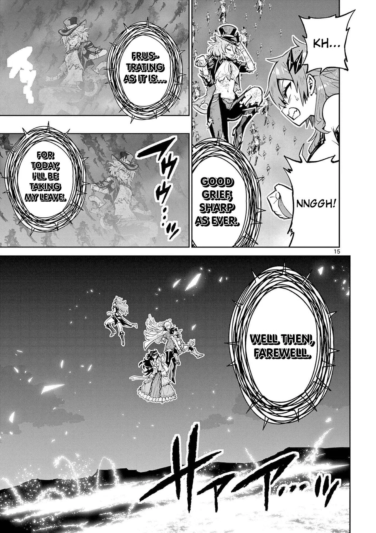 The Strongest Female Masters, Who Are Trying to Raise Me Up, Are in Shambles Over Their Training Policy Chapter 65 – Page 15