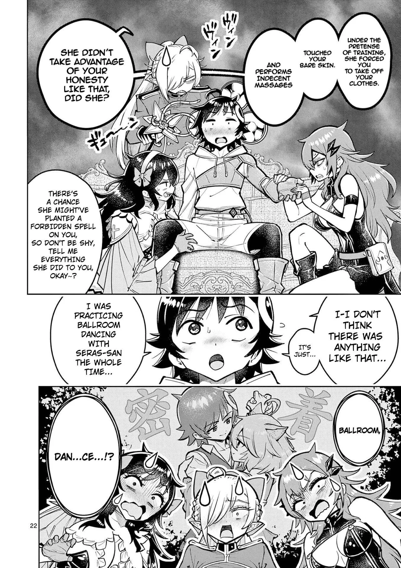 The Strongest Female Masters, Who Are Trying to Raise Me Up, Are in Shambles Over Their Training Policy Chapter 65 – Page 22