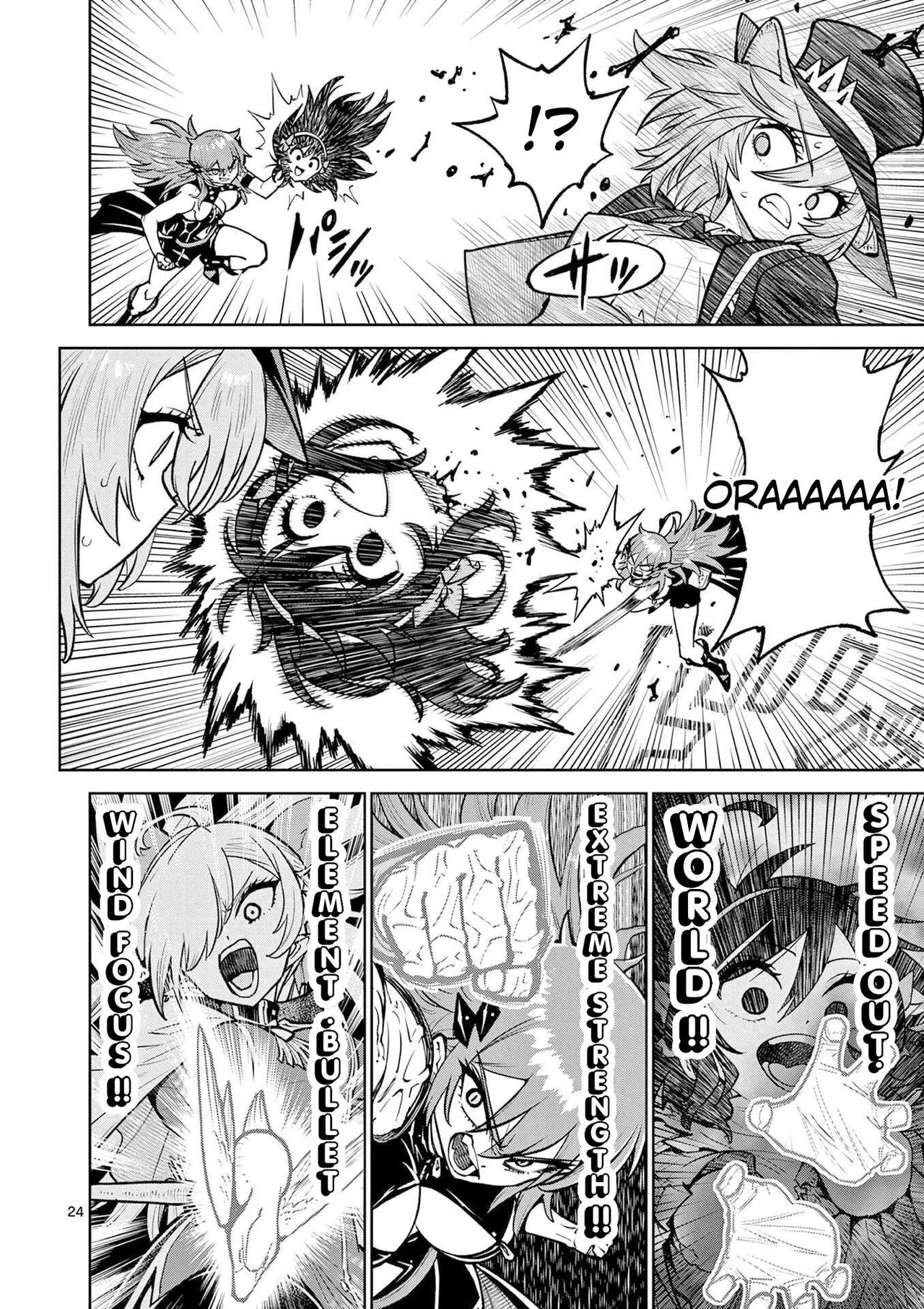 The Strongest Female Masters, Who Are Trying to Raise Me Up, Are in Shambles Over Their Training Policy Chapter 64 – Page 23