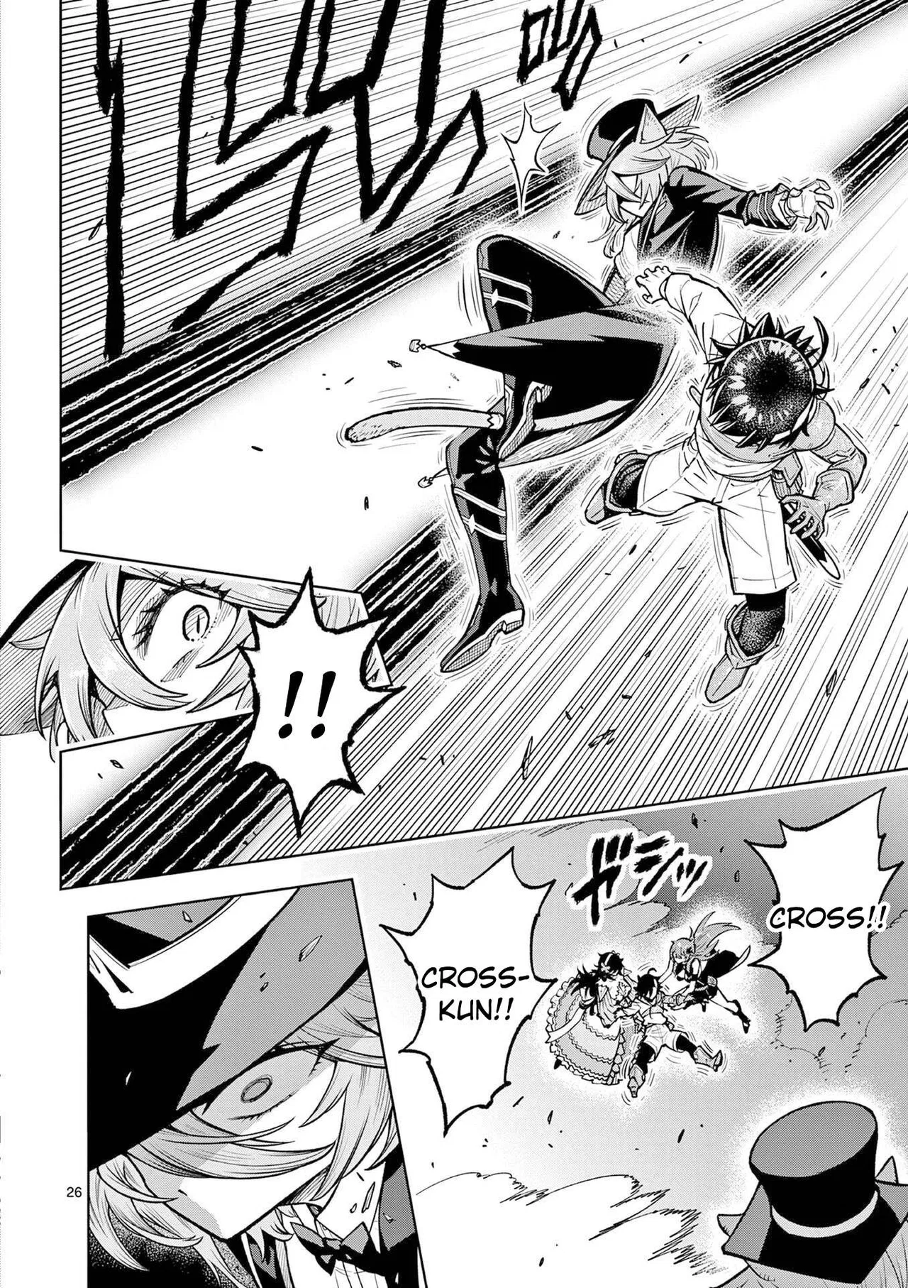 The Strongest Female Masters, Who Are Trying to Raise Me Up, Are in Shambles Over Their Training Policy Chapter 64 – Page 25