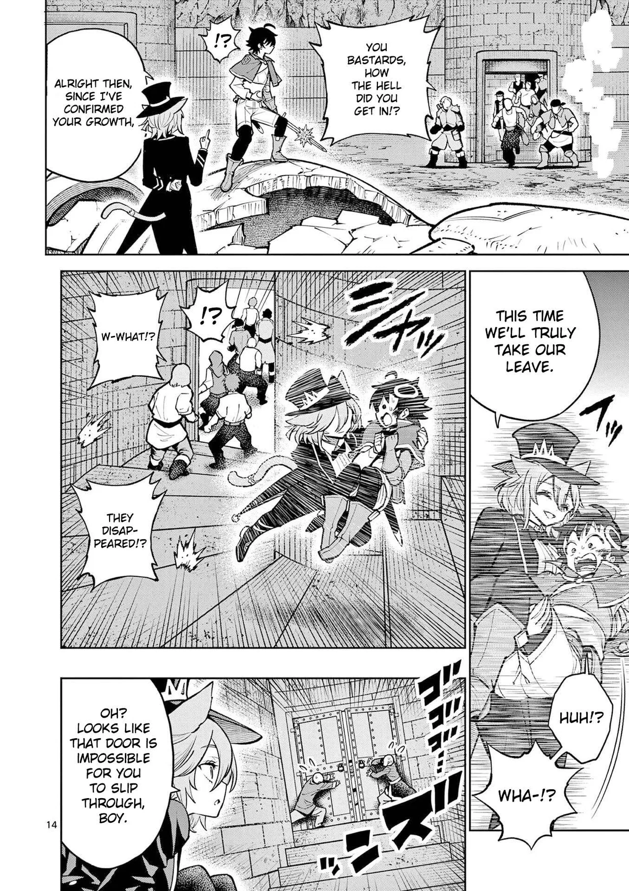 The Strongest Female Masters, Who Are Trying to Raise Me Up, Are in Shambles Over Their Training Policy Chapter 63 – Page 15