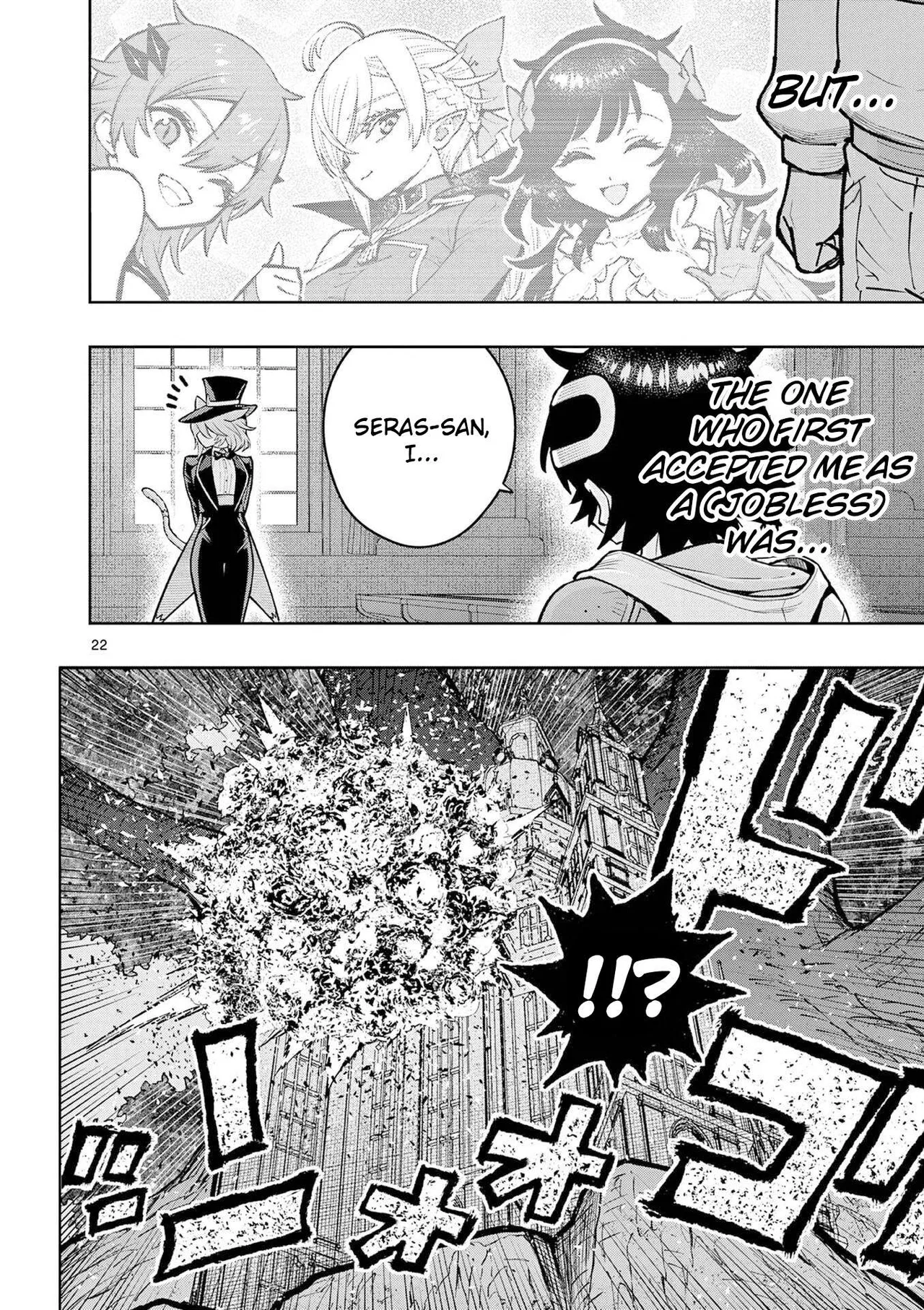 The Strongest Female Masters, Who Are Trying to Raise Me Up, Are in Shambles Over Their Training Policy Chapter 63 – Page 23