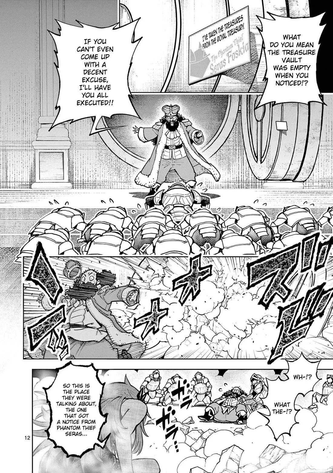The Strongest Female Masters, Who Are Trying to Raise Me Up, Are in Shambles Over Their Training Policy Chapter 62 – Page 14