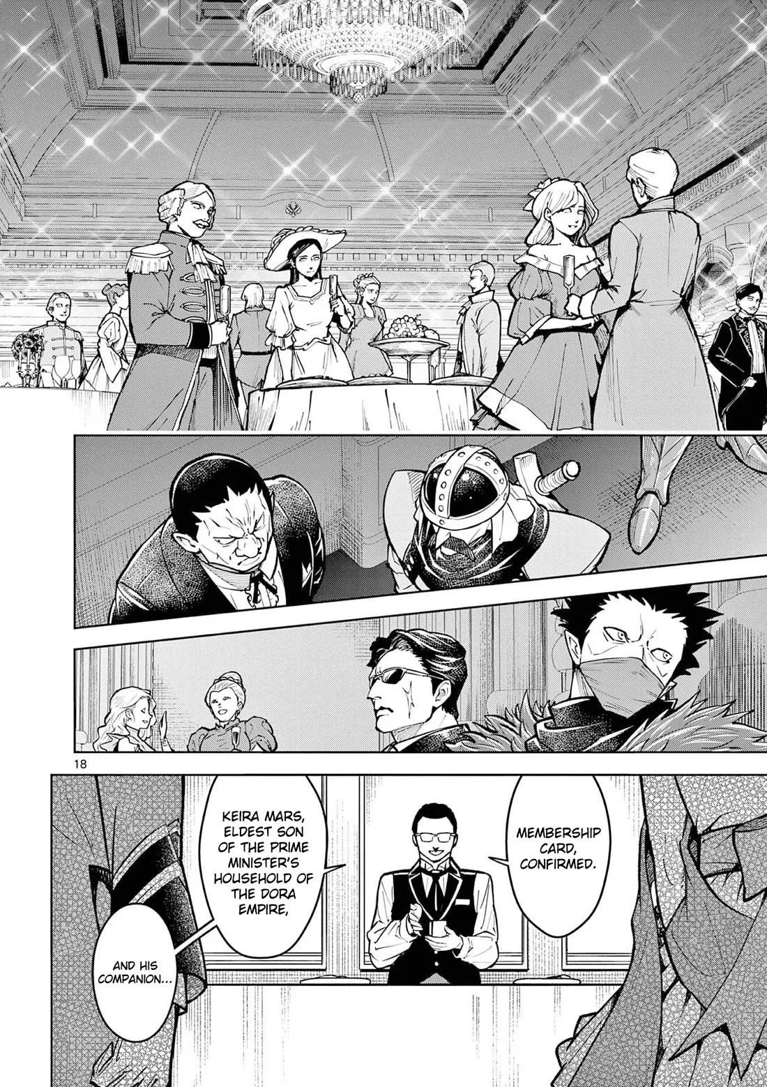 The Strongest Female Masters, Who Are Trying to Raise Me Up, Are in Shambles Over Their Training Policy Chapter 62 – Page 20
