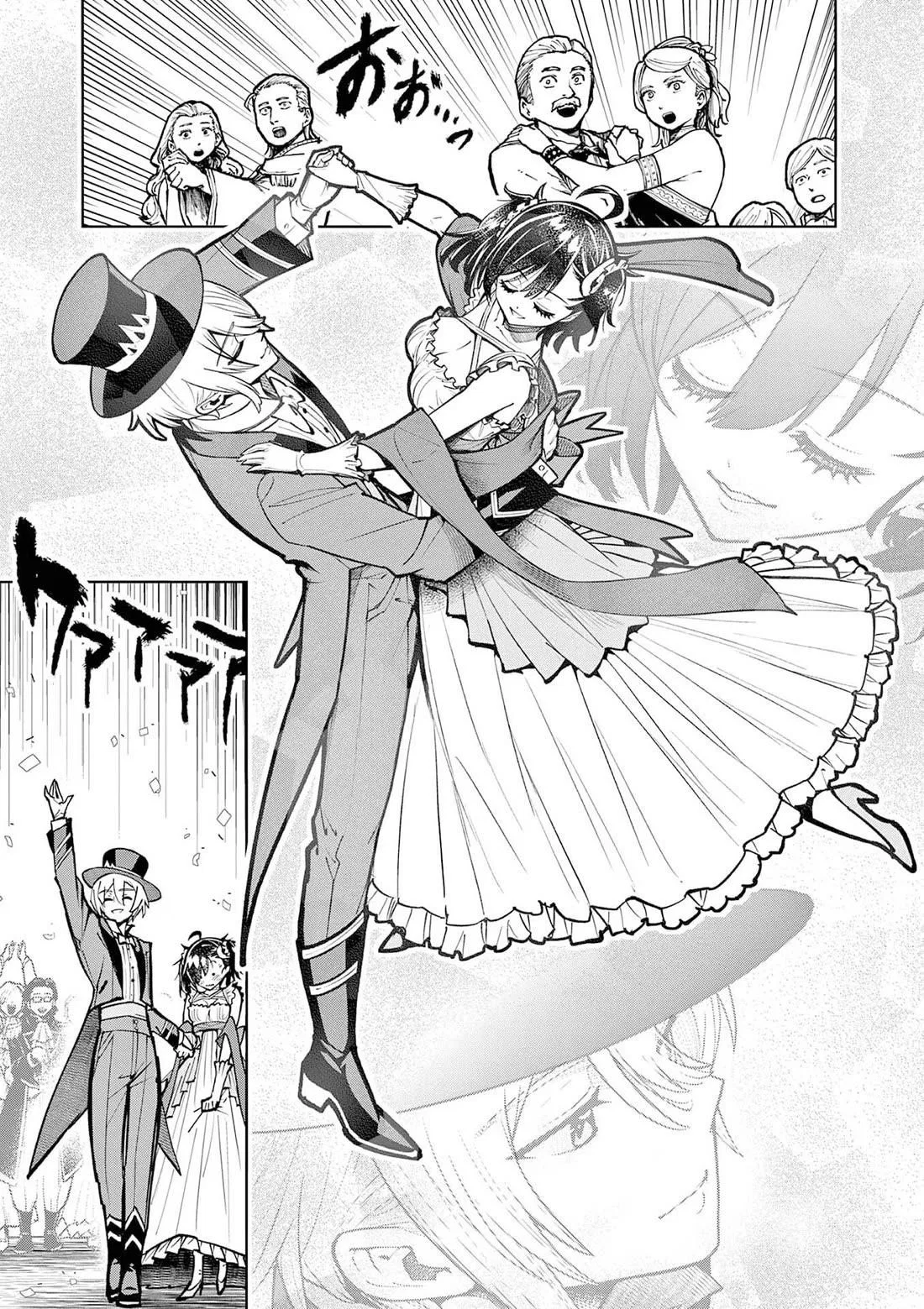 The Strongest Female Masters, Who Are Trying to Raise Me Up, Are in Shambles Over Their Training Policy Chapter 62 – Page 25