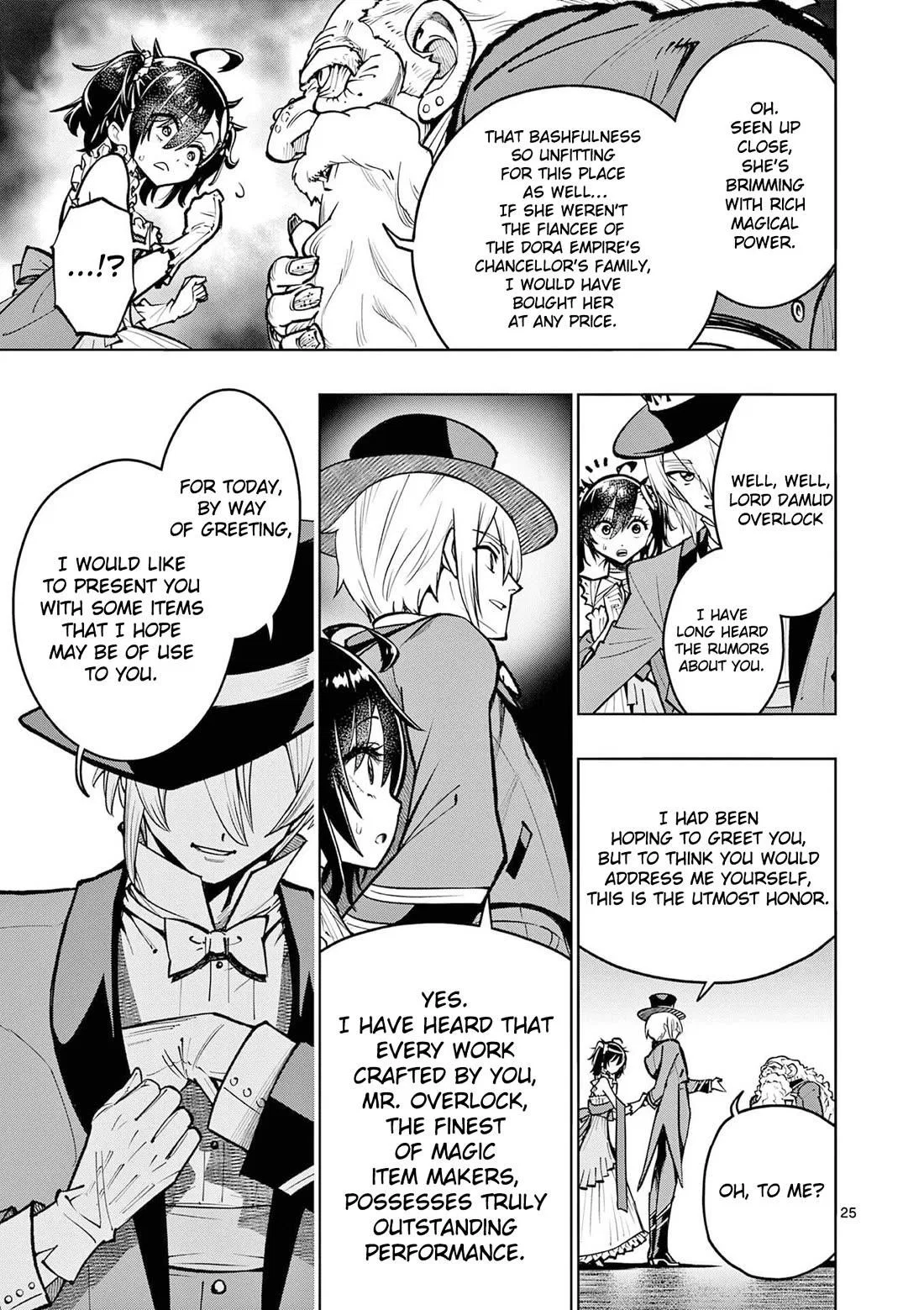 The Strongest Female Masters, Who Are Trying to Raise Me Up, Are in Shambles Over Their Training Policy Chapter 62 – Page 27