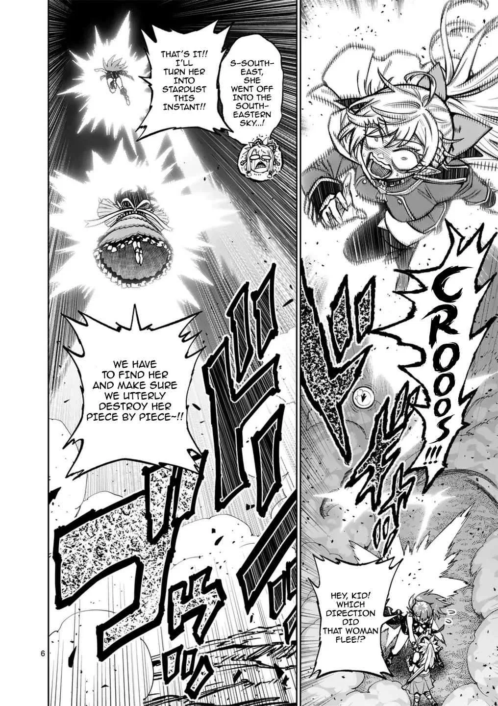 The Strongest Female Masters, Who Are Trying to Raise Me Up, Are in Shambles Over Their Training Policy Chapter 61 – Page 7