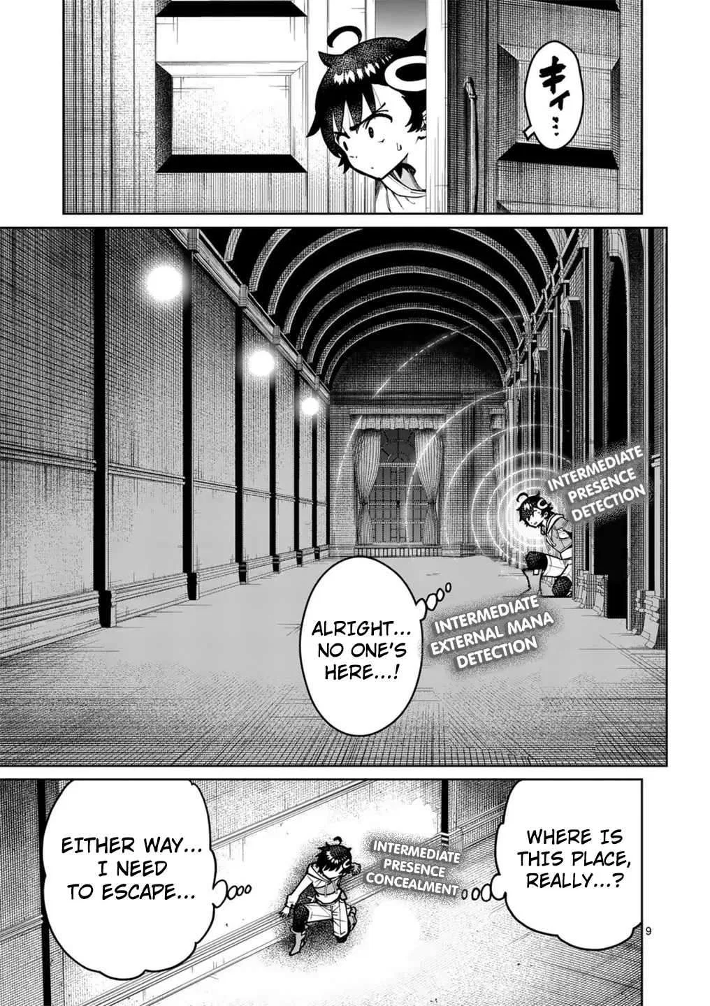 The Strongest Female Masters, Who Are Trying to Raise Me Up, Are in Shambles Over Their Training Policy Chapter 61 – Page 10