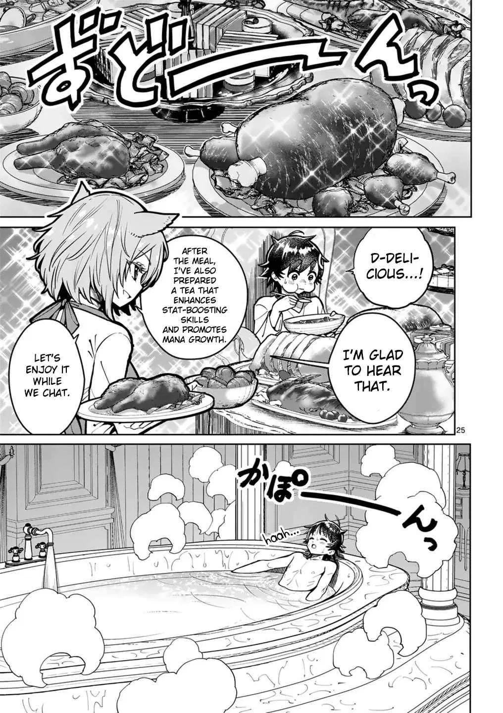 The Strongest Female Masters, Who Are Trying to Raise Me Up, Are in Shambles Over Their Training Policy Chapter 61 – Page 25