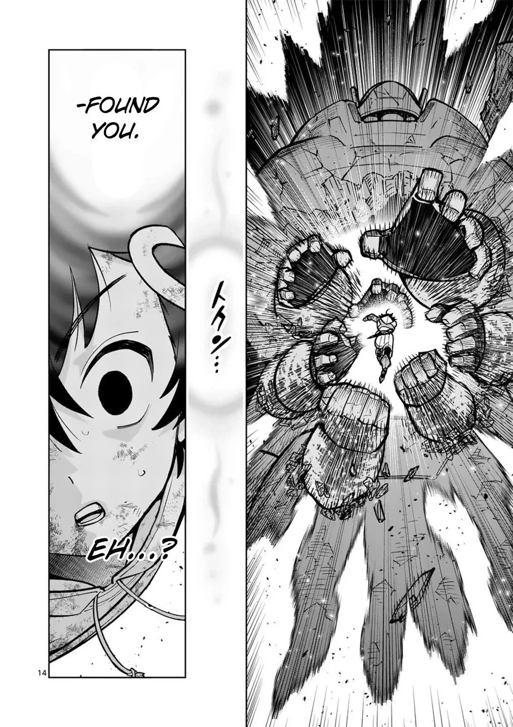 The Strongest Female Masters, Who Are Trying to Raise Me Up, Are in Shambles Over Their Training Policy Chapter 60 – Page 15