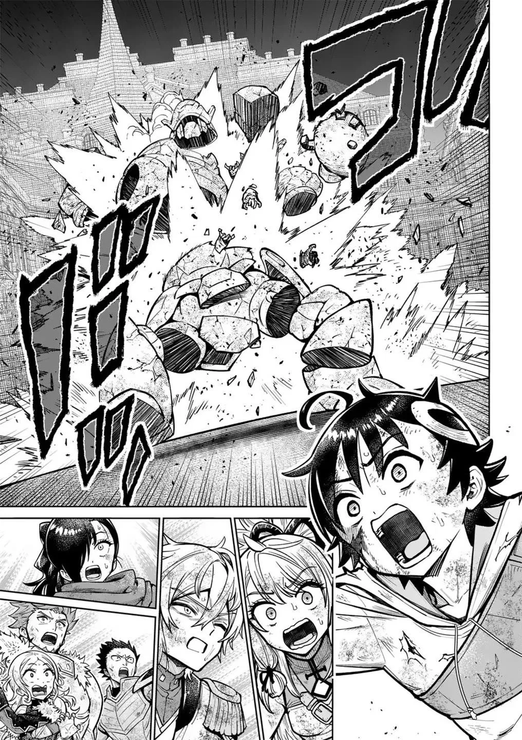 The Strongest Female Masters, Who Are Trying to Raise Me Up, Are in Shambles Over Their Training Policy Chapter 60 – Page 16