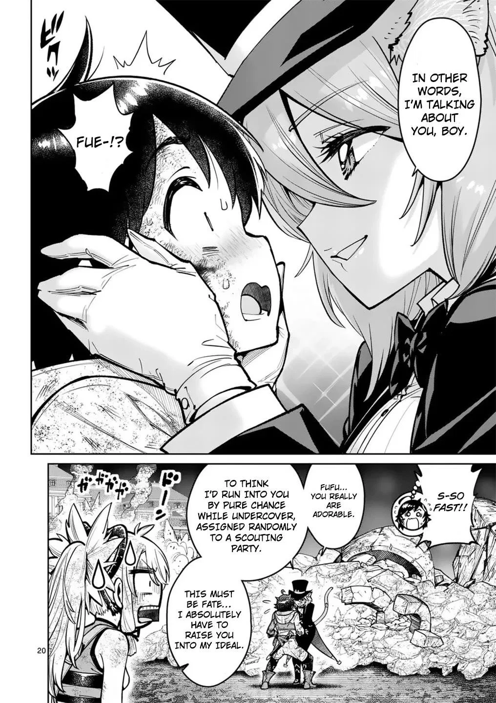 The Strongest Female Masters, Who Are Trying to Raise Me Up, Are in Shambles Over Their Training Policy Chapter 60 – Page 20