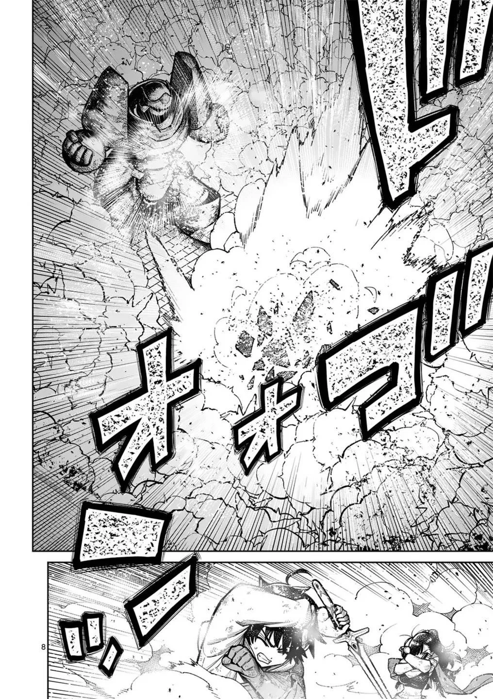 The Strongest Female Masters, Who Are Trying to Raise Me Up, Are in Shambles Over Their Training Policy Chapter 59 – Page 9