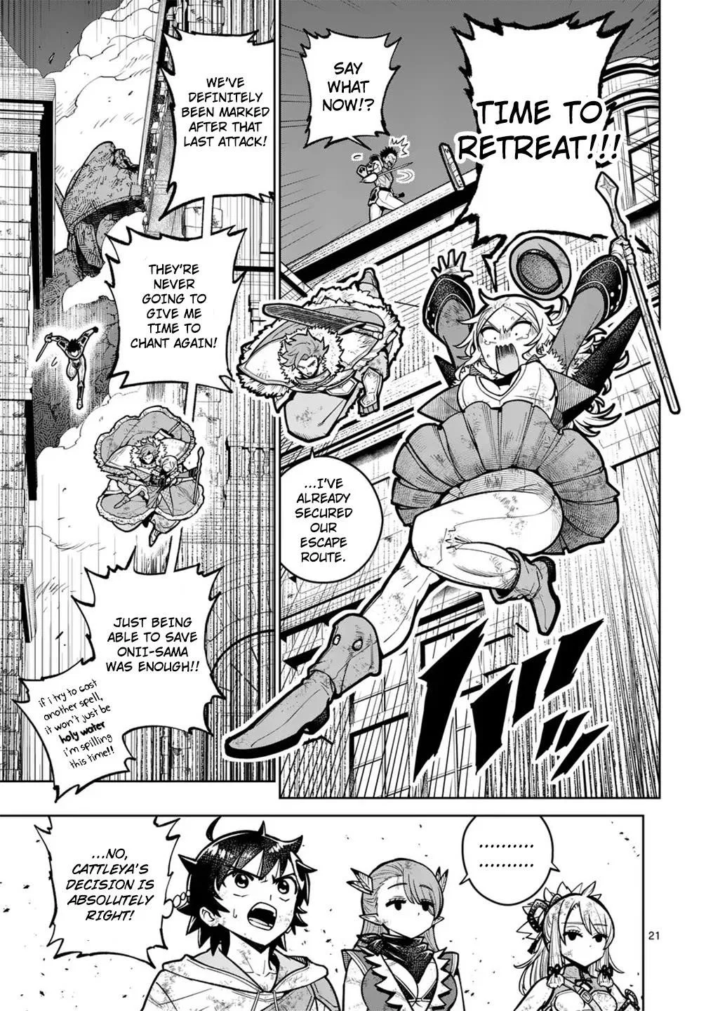 The Strongest Female Masters, Who Are Trying to Raise Me Up, Are in Shambles Over Their Training Policy Chapter 59 – Page 21