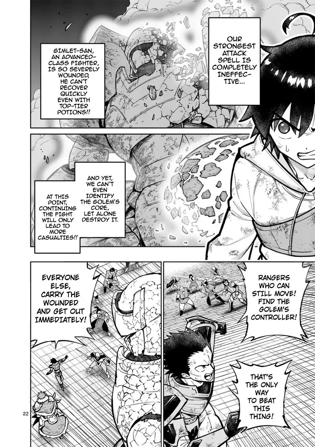 The Strongest Female Masters, Who Are Trying to Raise Me Up, Are in Shambles Over Their Training Policy Chapter 59 – Page 22