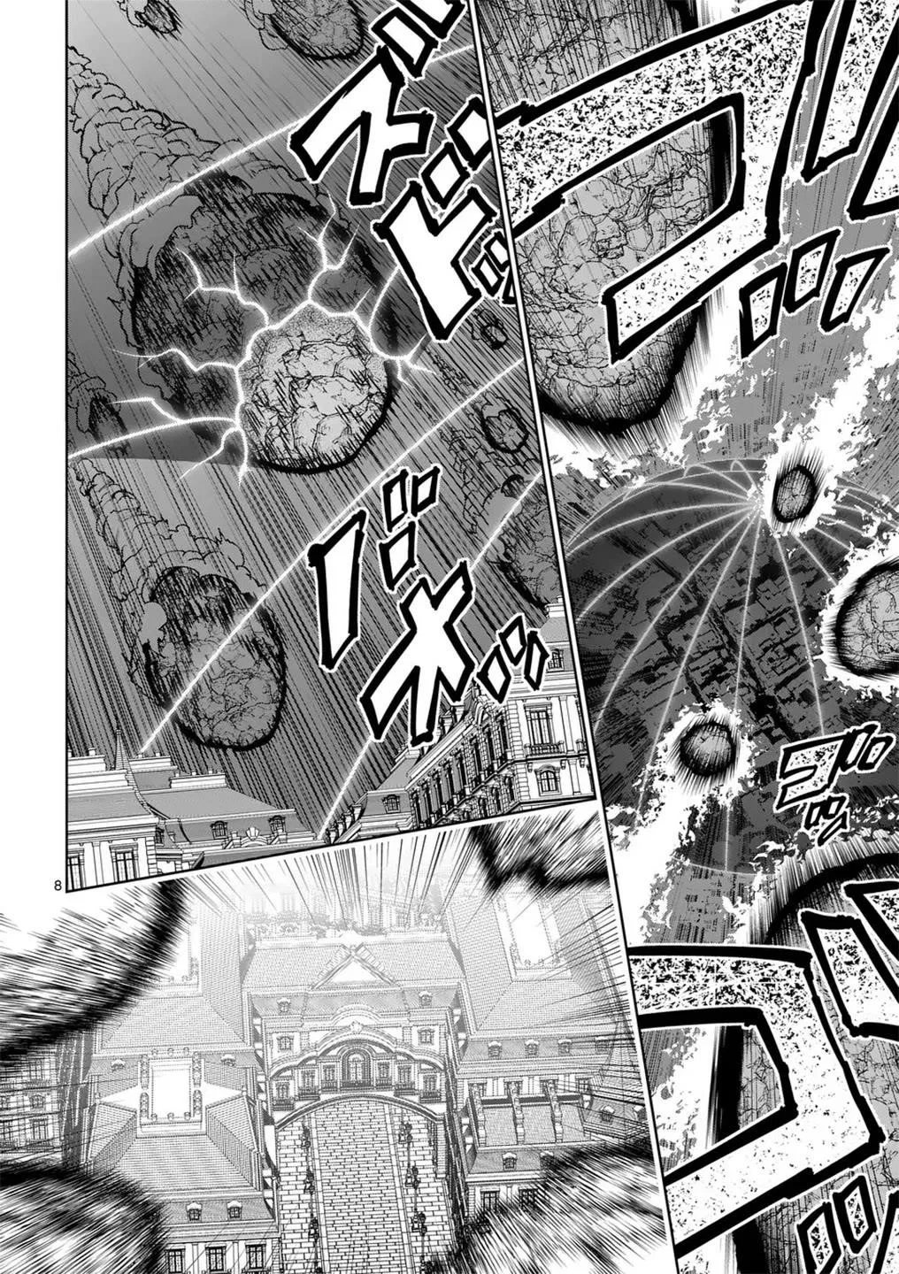The Strongest Female Masters, Who Are Trying to Raise Me Up, Are in Shambles Over Their Training Policy Chapter 58 – Page 8