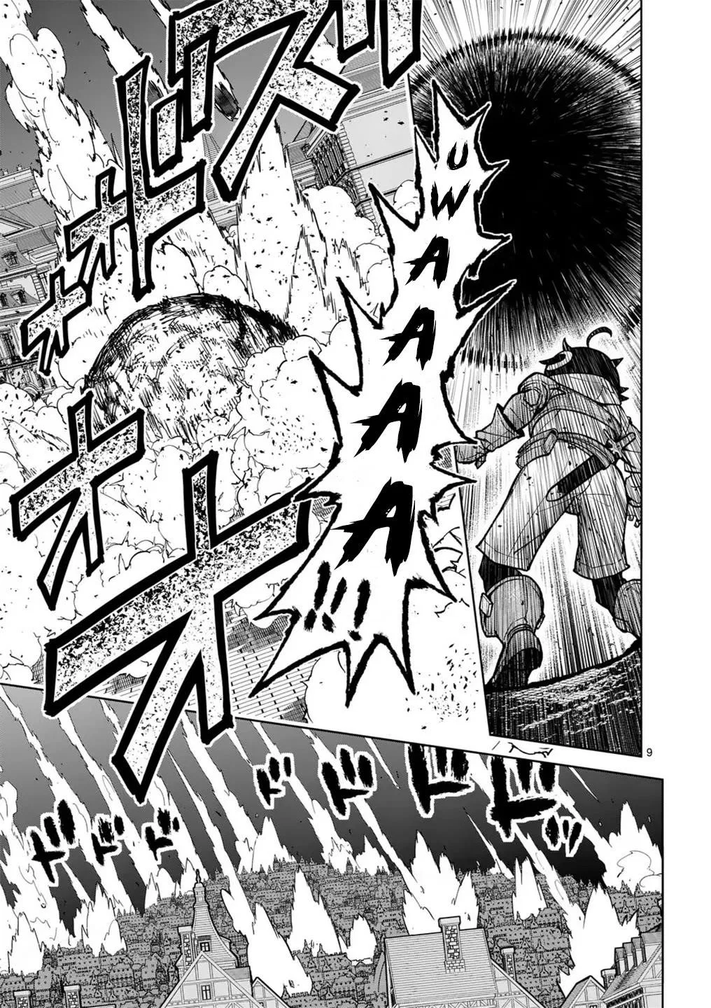 The Strongest Female Masters, Who Are Trying to Raise Me Up, Are in Shambles Over Their Training Policy Chapter 58 – Page 9