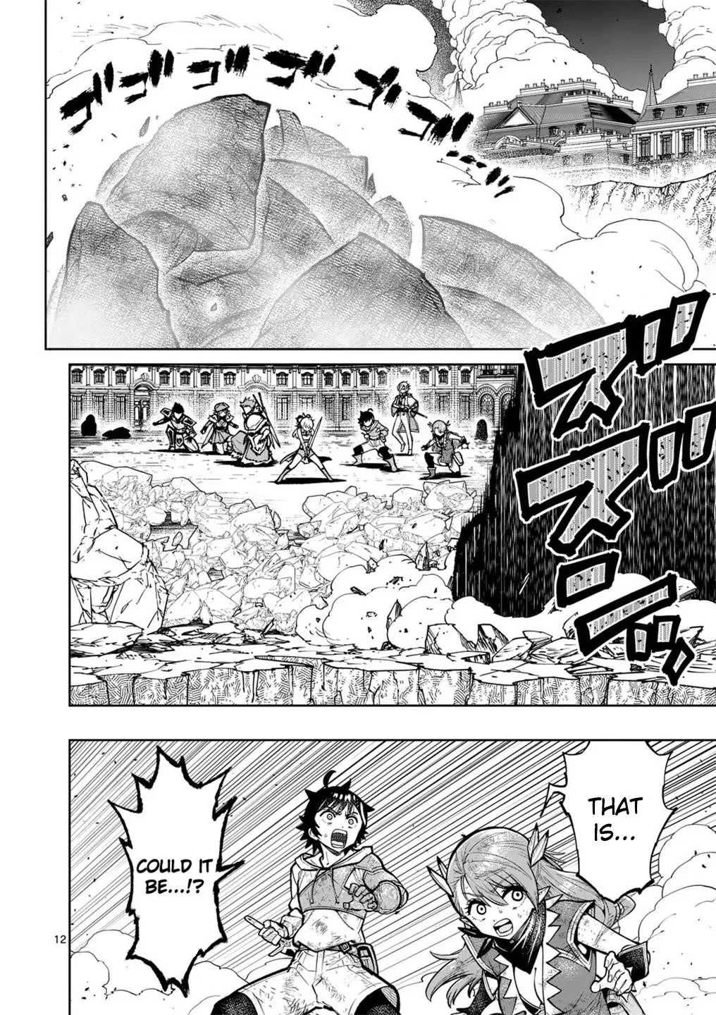 The Strongest Female Masters, Who Are Trying to Raise Me Up, Are in Shambles Over Their Training Policy Chapter 58 – Page 12
