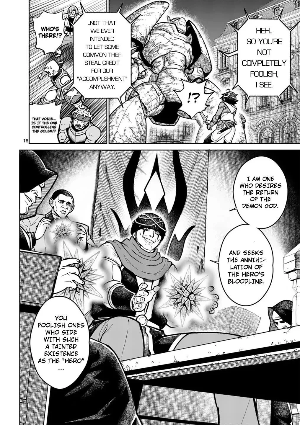The Strongest Female Masters, Who Are Trying to Raise Me Up, Are in Shambles Over Their Training Policy Chapter 58 – Page 16