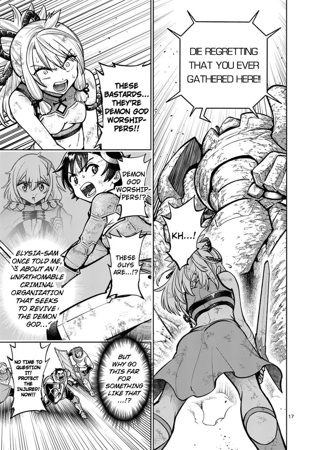 The Strongest Female Masters, Who Are Trying to Raise Me Up, Are in Shambles Over Their Training Policy Chapter 58 – Page 17