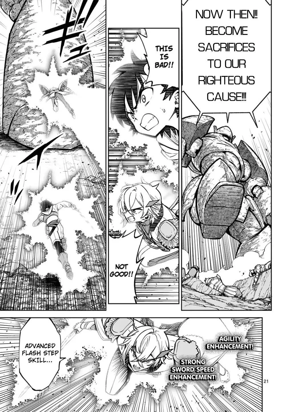 The Strongest Female Masters, Who Are Trying to Raise Me Up, Are in Shambles Over Their Training Policy Chapter 58 – Page 21