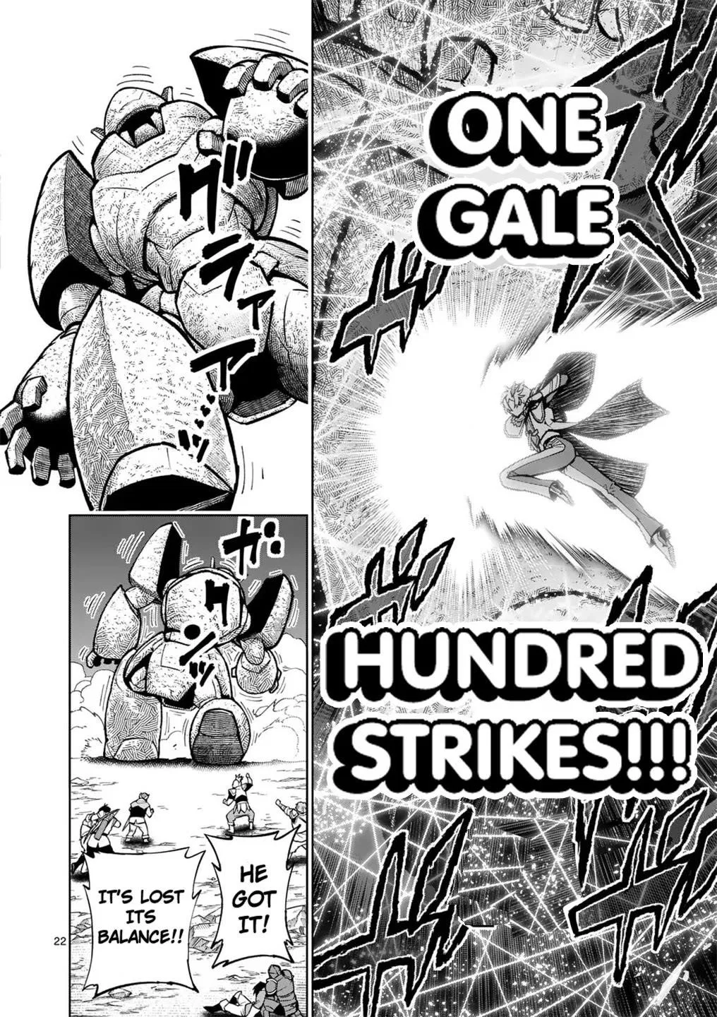 The Strongest Female Masters, Who Are Trying to Raise Me Up, Are in Shambles Over Their Training Policy Chapter 58 – Page 22