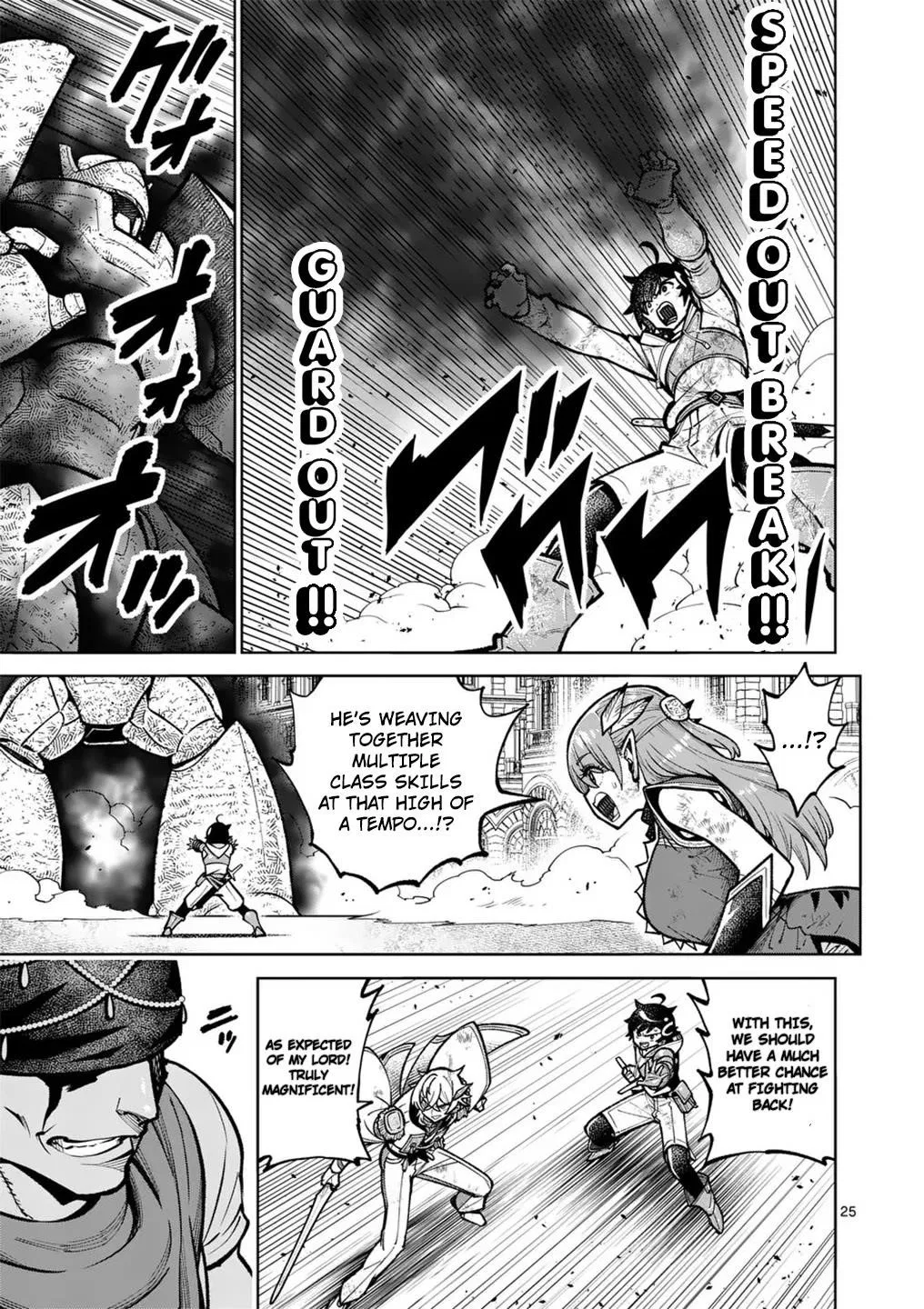 The Strongest Female Masters, Who Are Trying to Raise Me Up, Are in Shambles Over Their Training Policy Chapter 58 – Page 25