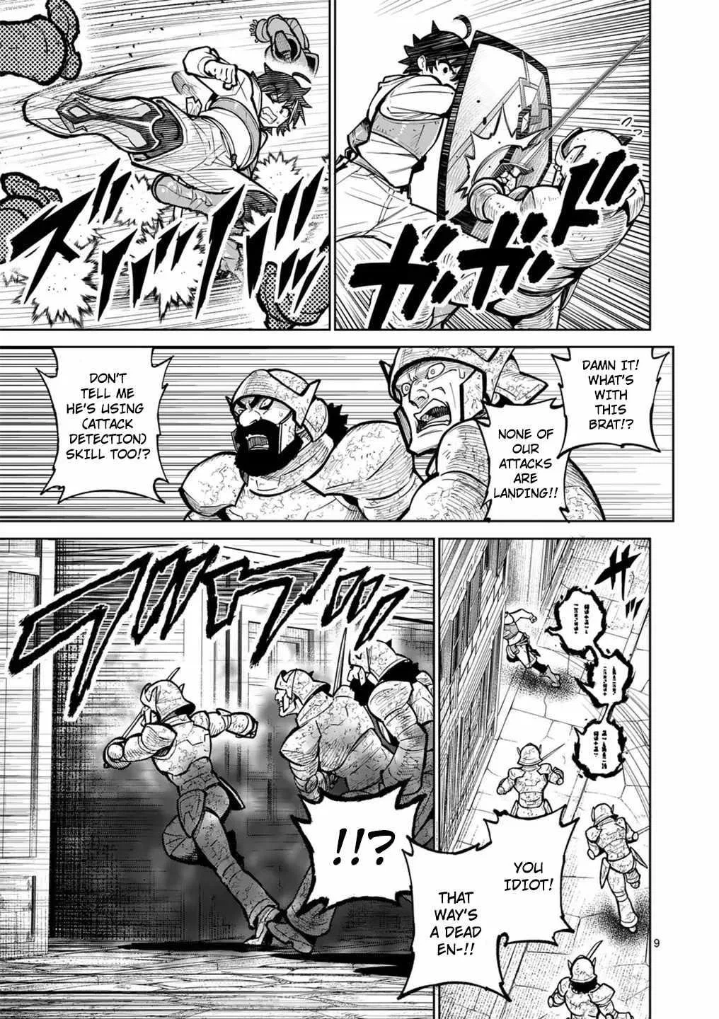 The Strongest Female Masters, Who Are Trying to Raise Me Up, Are in Shambles Over Their Training Policy Chapter 57 – Page 9