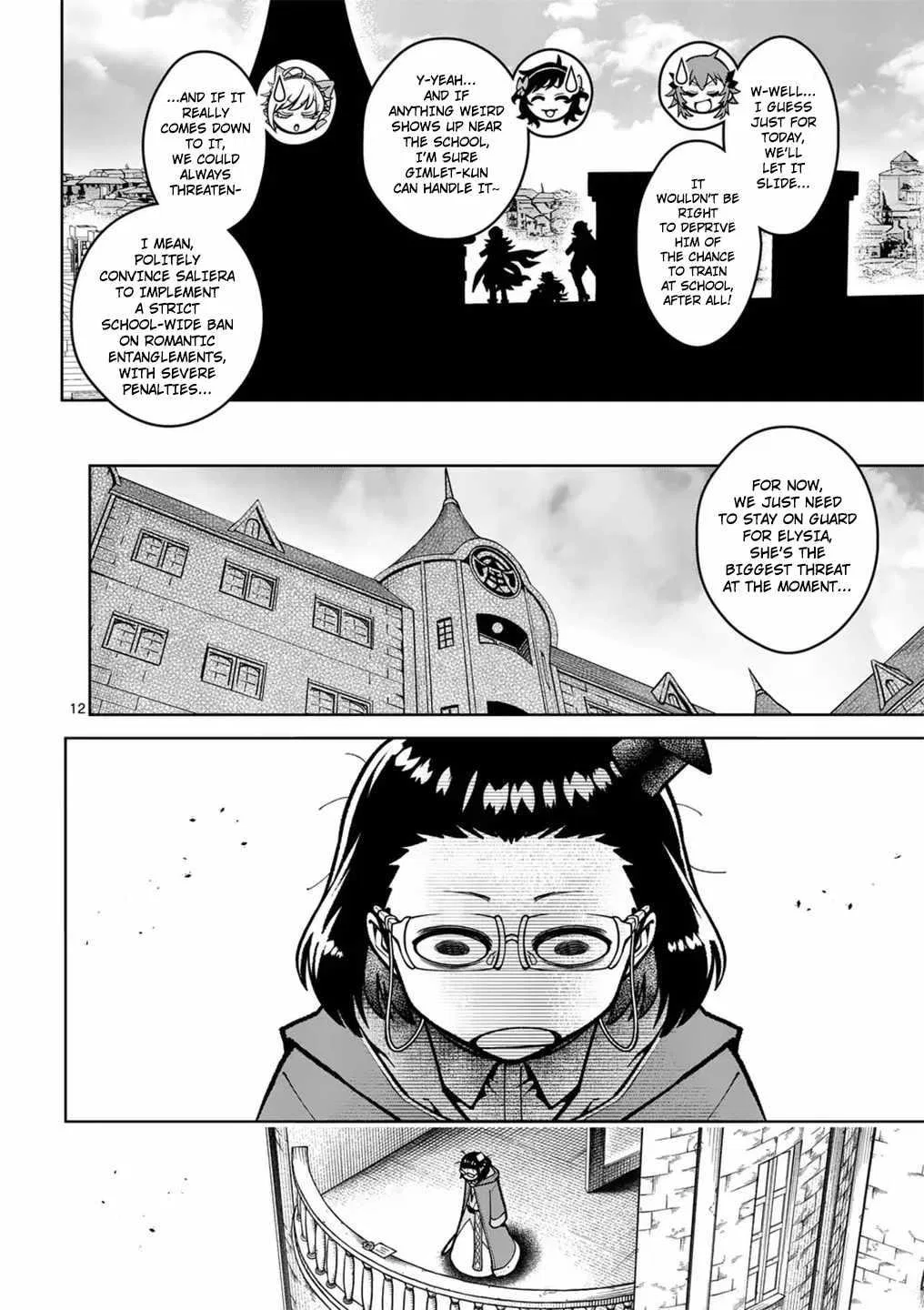 The Strongest Female Masters, Who Are Trying to Raise Me Up, Are in Shambles Over Their Training Policy Chapter 57 – Page 12