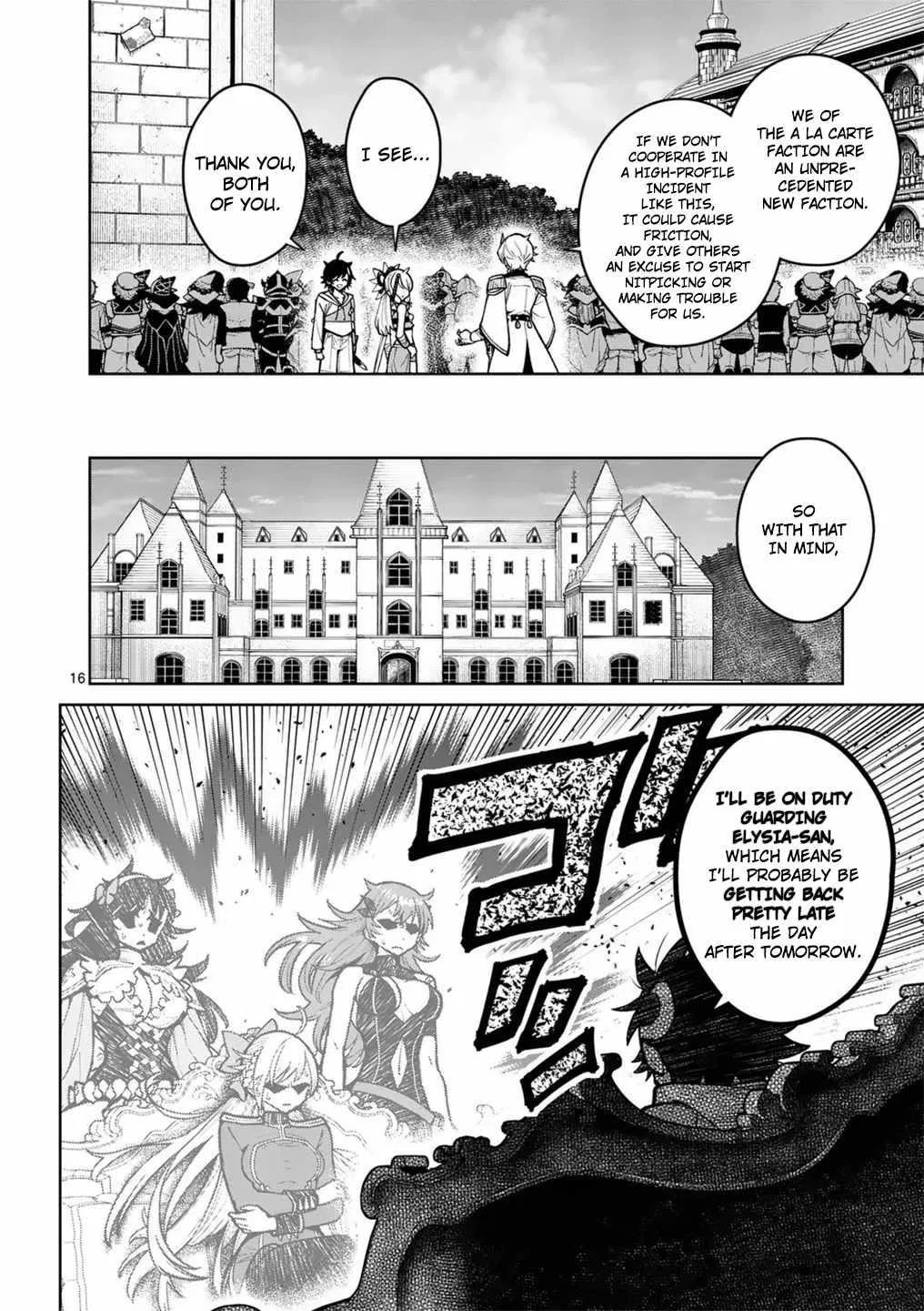 The Strongest Female Masters, Who Are Trying to Raise Me Up, Are in Shambles Over Their Training Policy Chapter 57 – Page 16