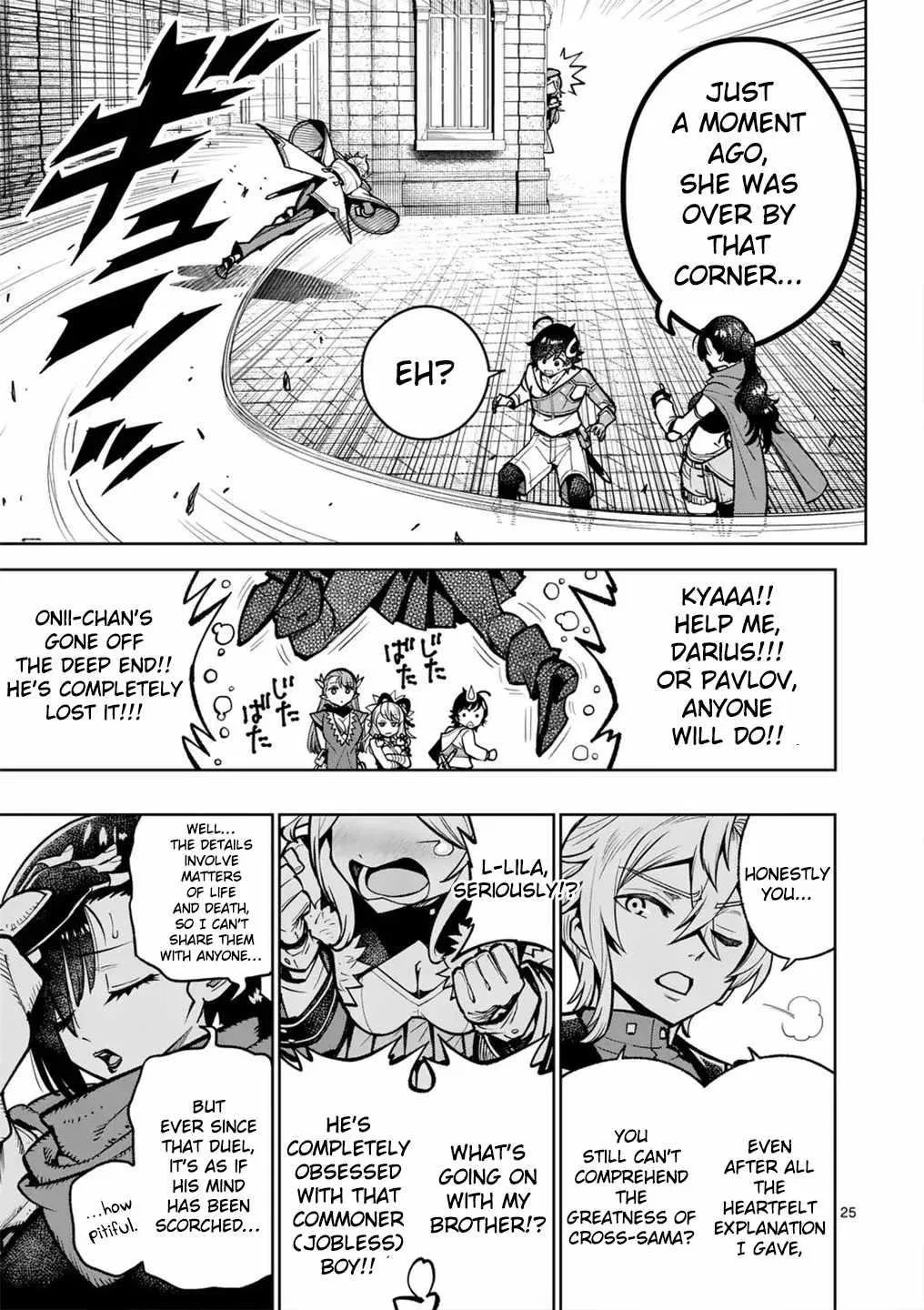 The Strongest Female Masters, Who Are Trying to Raise Me Up, Are in Shambles Over Their Training Policy Chapter 57 – Page 24