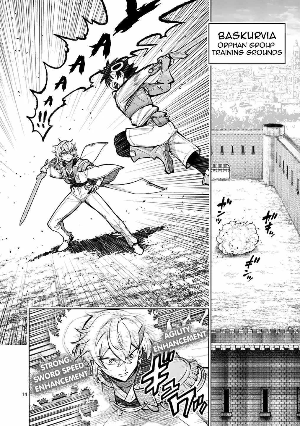 The Strongest Female Masters, Who Are Trying to Raise Me Up, Are in Shambles Over Their Training Policy Chapter 56 – Page 14