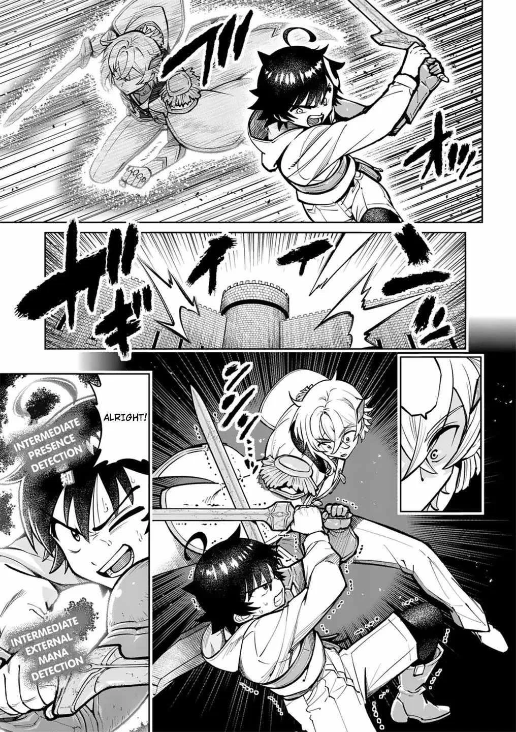 The Strongest Female Masters, Who Are Trying to Raise Me Up, Are in Shambles Over Their Training Policy Chapter 56 – Page 15