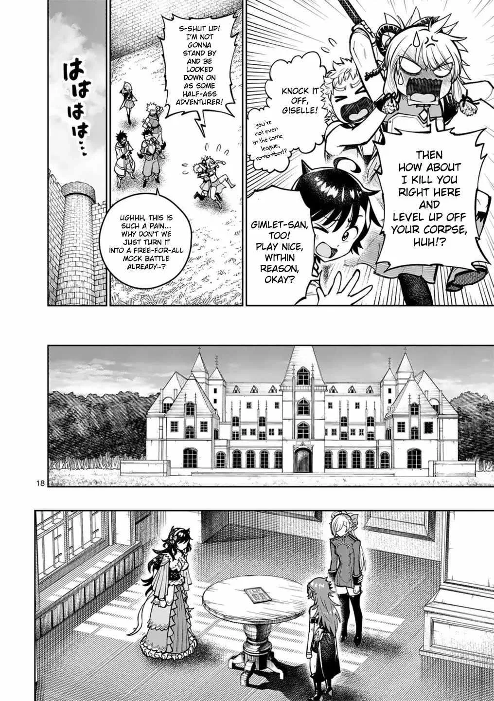 The Strongest Female Masters, Who Are Trying to Raise Me Up, Are in Shambles Over Their Training Policy Chapter 56 – Page 18