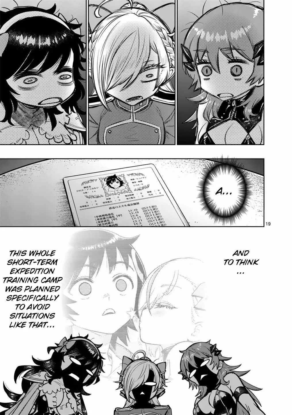 The Strongest Female Masters, Who Are Trying to Raise Me Up, Are in Shambles Over Their Training Policy Chapter 56 – Page 19