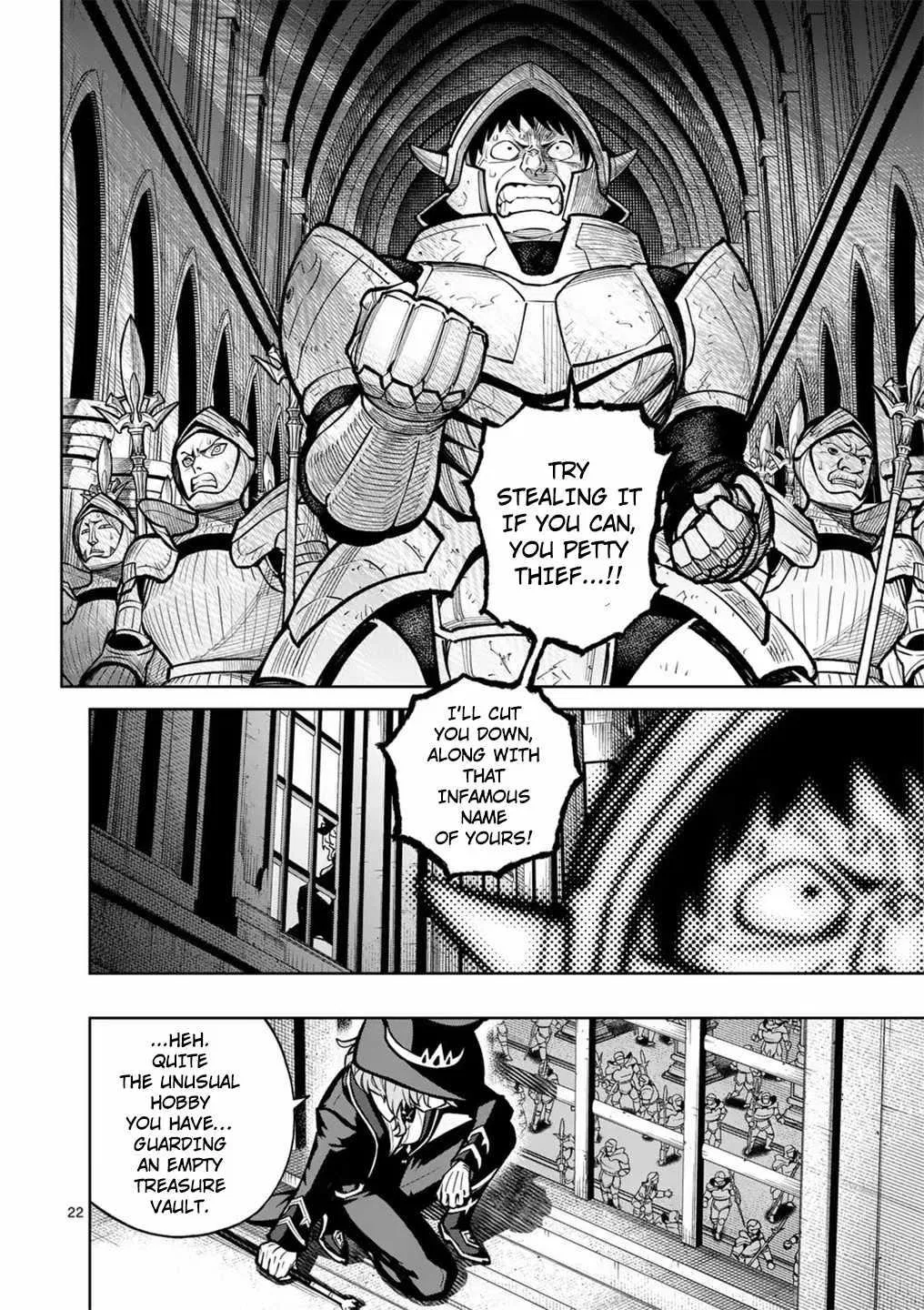 The Strongest Female Masters, Who Are Trying to Raise Me Up, Are in Shambles Over Their Training Policy Chapter 56 – Page 22