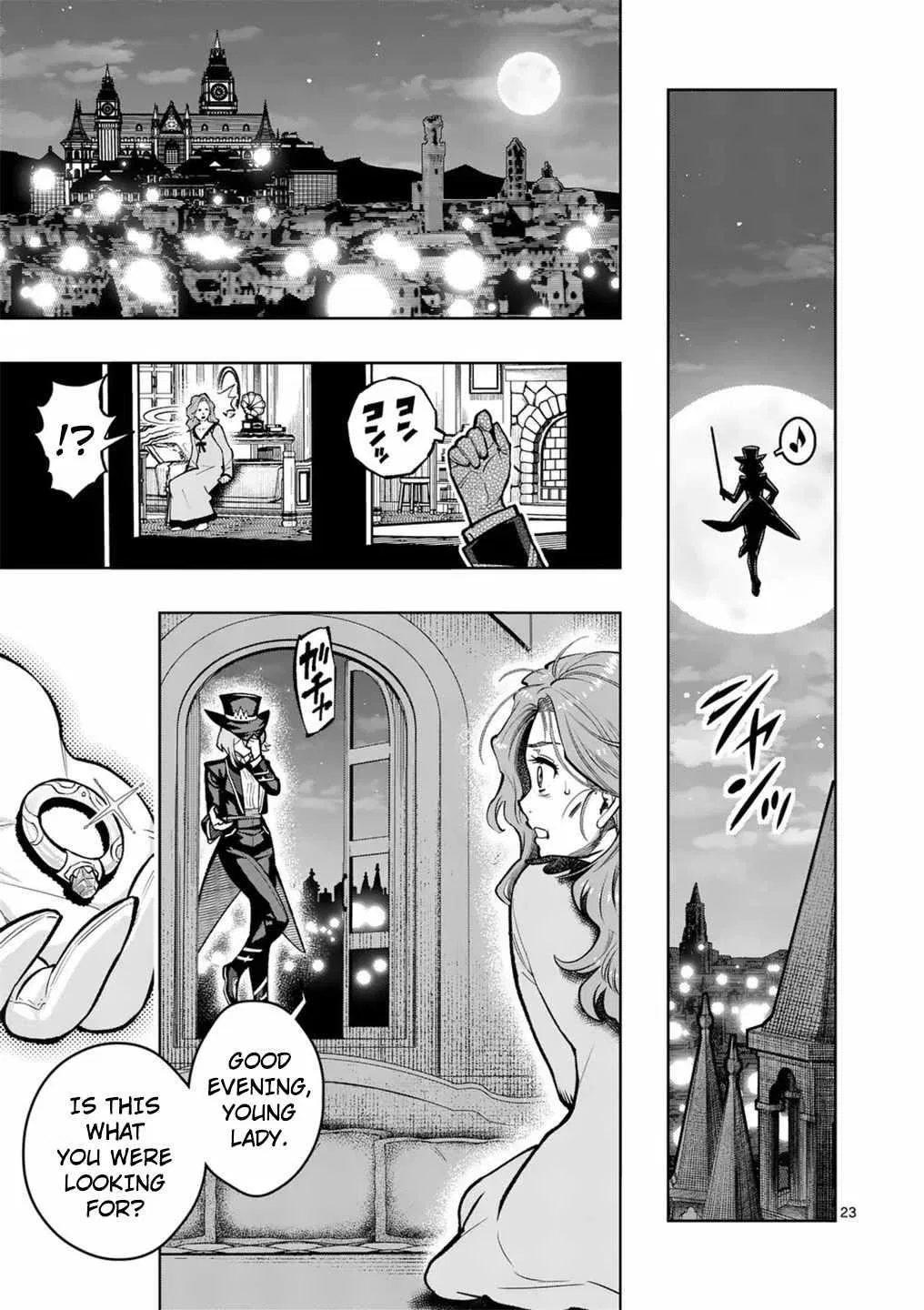 The Strongest Female Masters, Who Are Trying to Raise Me Up, Are in Shambles Over Their Training Policy Chapter 56 – Page 23