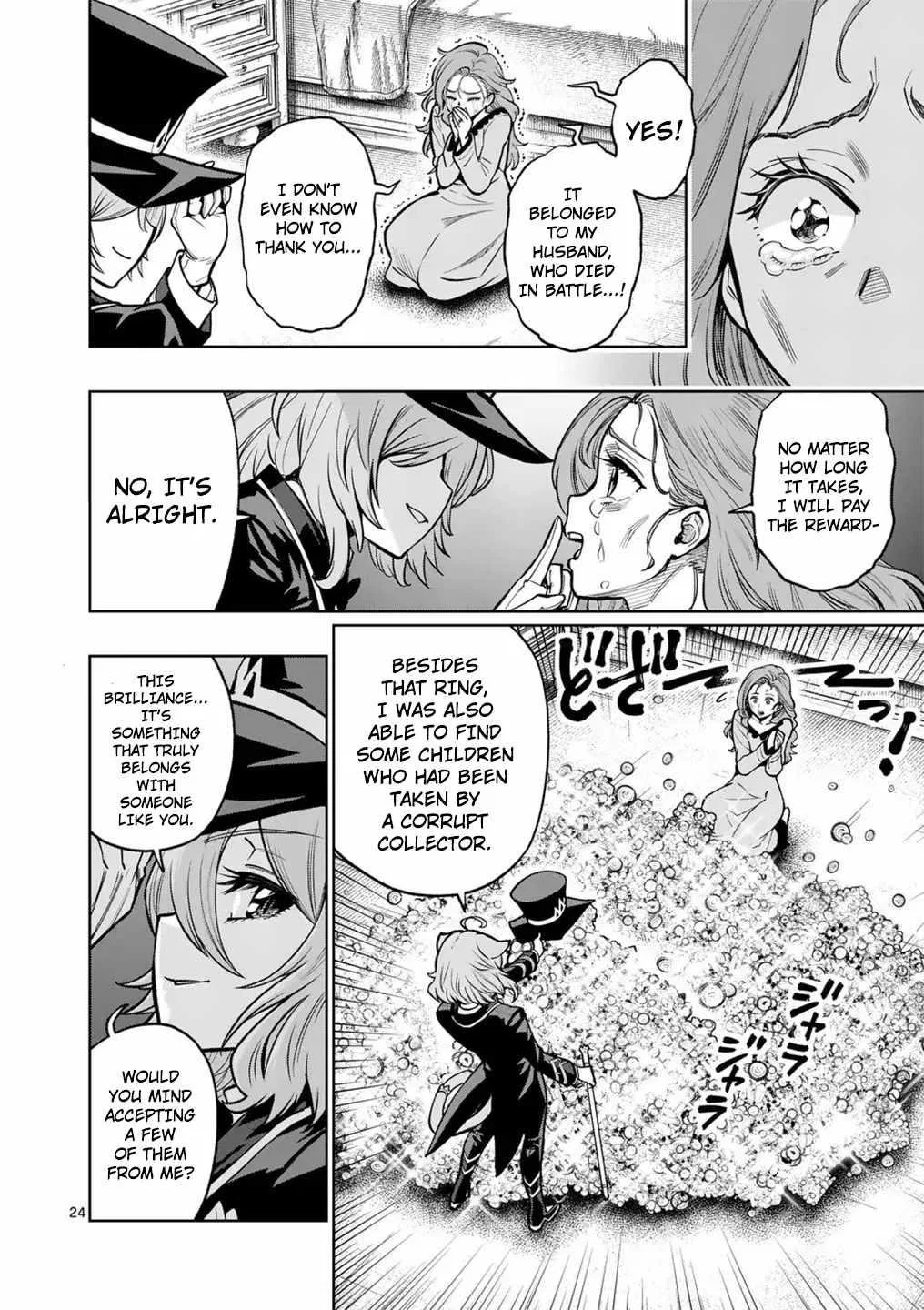 The Strongest Female Masters, Who Are Trying to Raise Me Up, Are in Shambles Over Their Training Policy Chapter 56 – Page 24