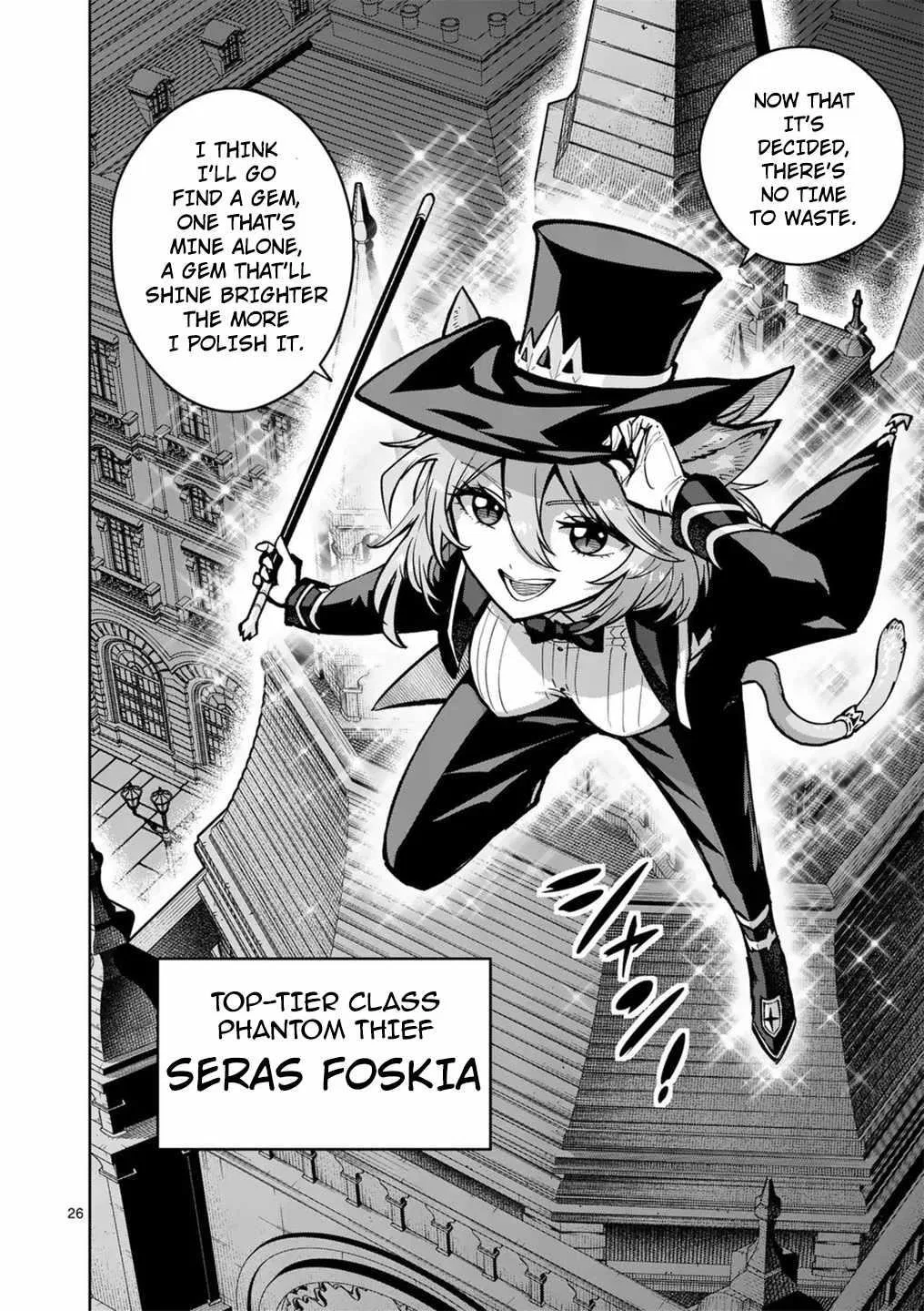 The Strongest Female Masters, Who Are Trying to Raise Me Up, Are in Shambles Over Their Training Policy Chapter 56 – Page 26