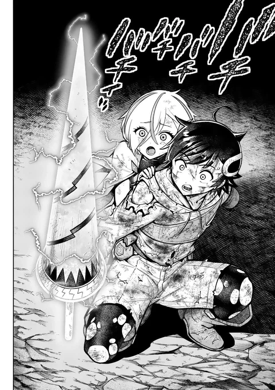 The Strongest Female Masters, Who Are Trying to Raise Me Up, Are in Shambles Over Their Training Policy Chapter 54 – Page 25