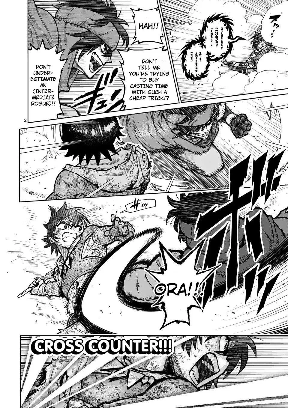 The Strongest Female Masters, Who Are Trying to Raise Me Up, Are in Shambles Over Their Training Policy Chapter 53 – Page 3