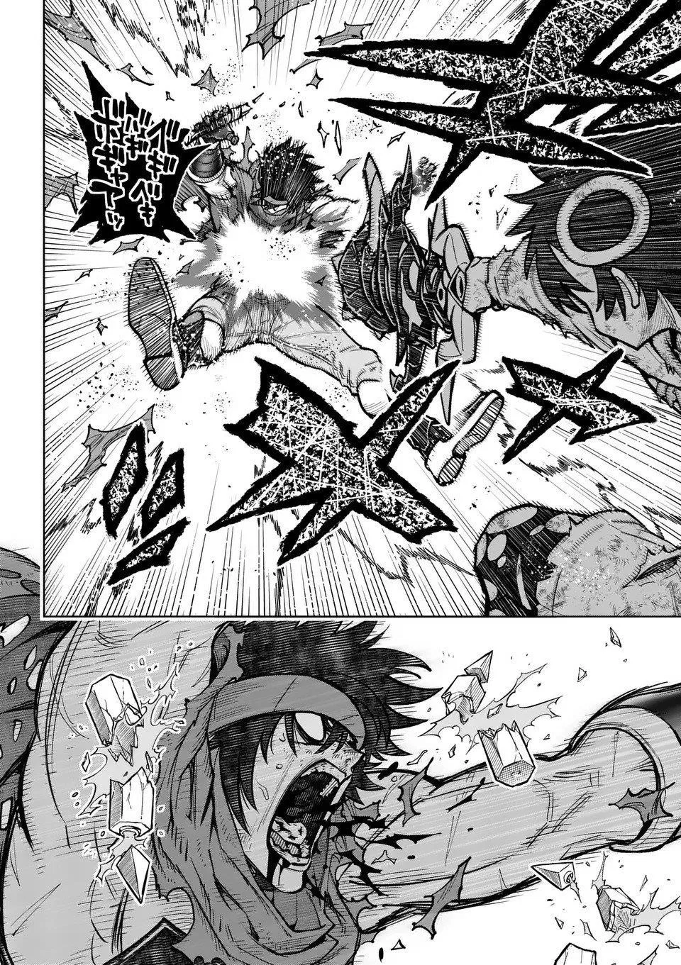 The Strongest Female Masters, Who Are Trying to Raise Me Up, Are in Shambles Over Their Training Policy Chapter 53 – Page 14
