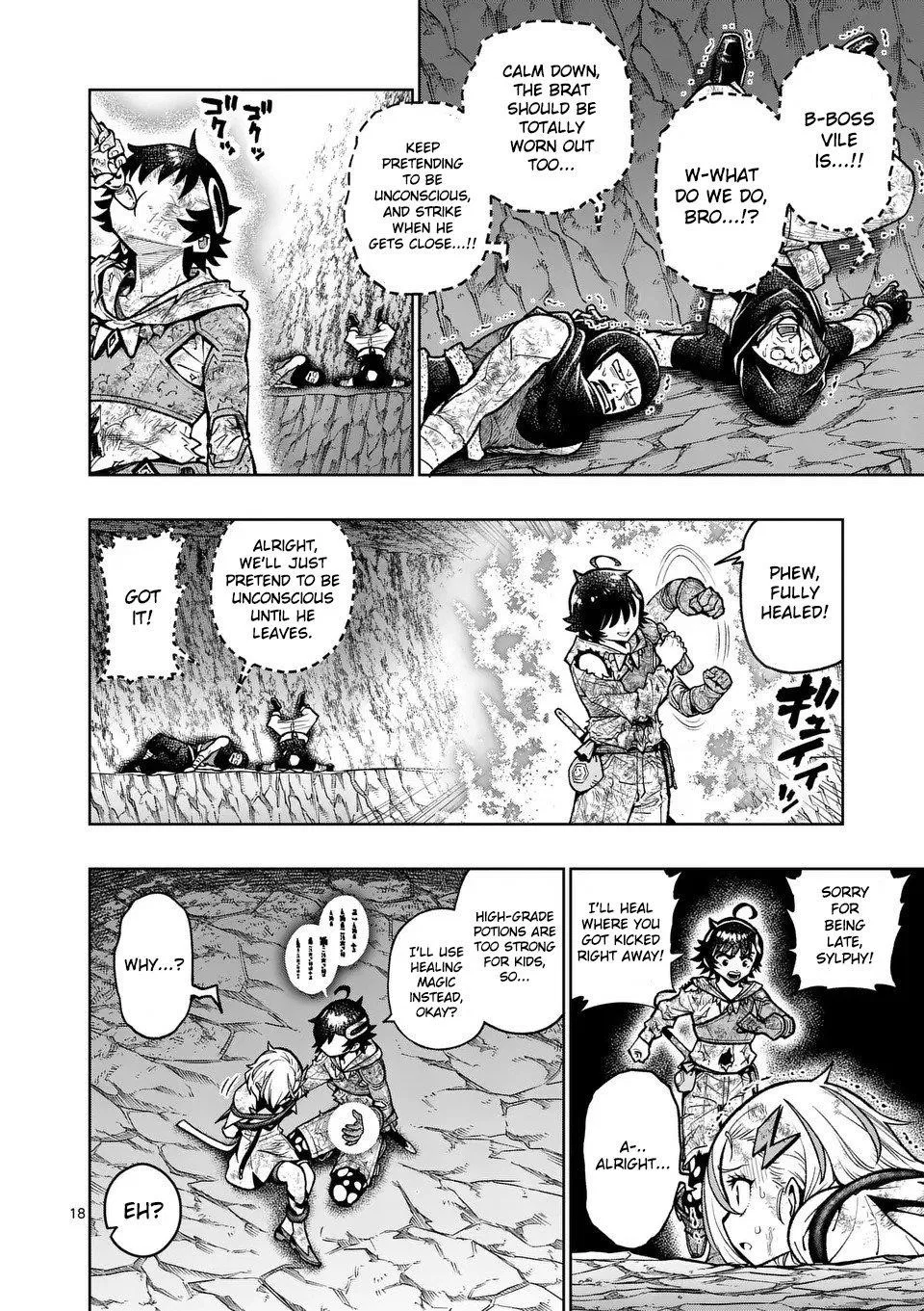 The Strongest Female Masters, Who Are Trying to Raise Me Up, Are in Shambles Over Their Training Policy Chapter 53 – Page 18